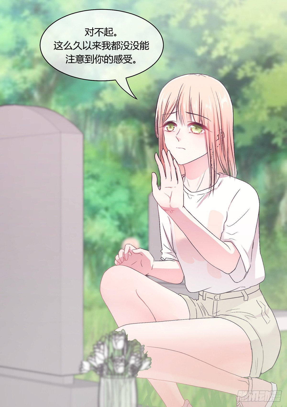 第二夜2