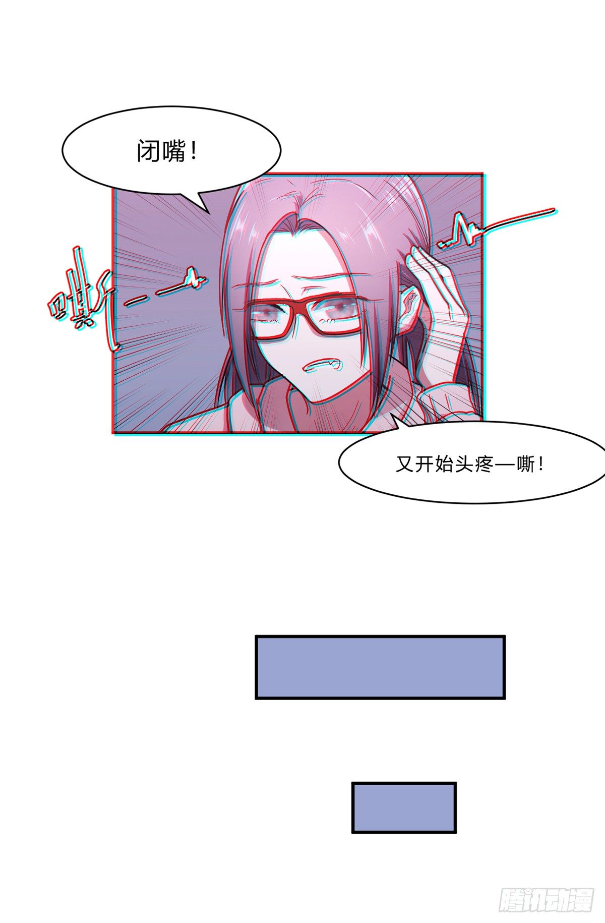 第一夜54