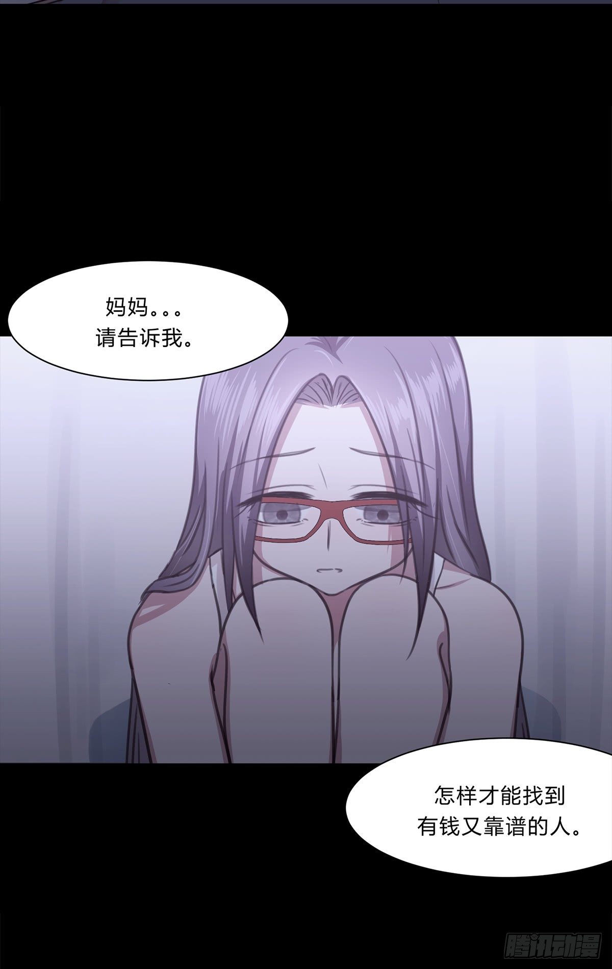 第二夜89