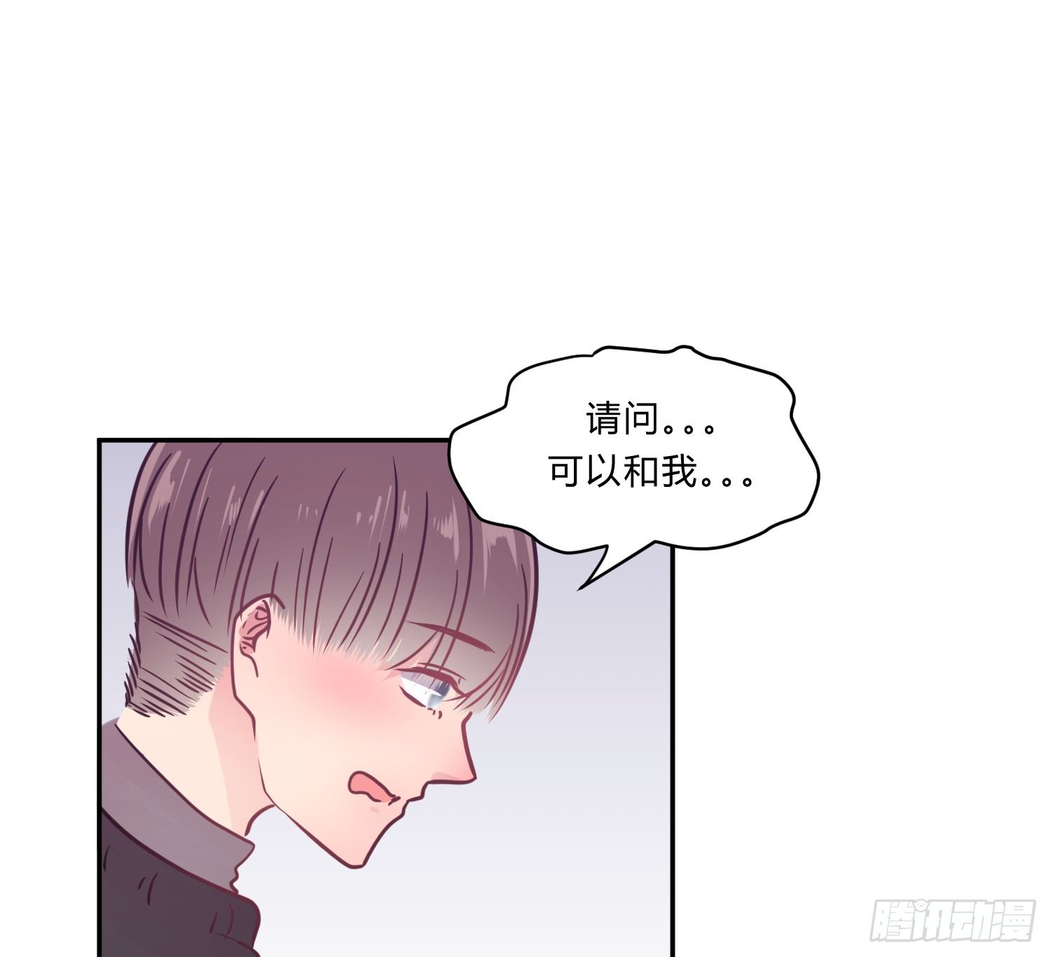 第八夜12