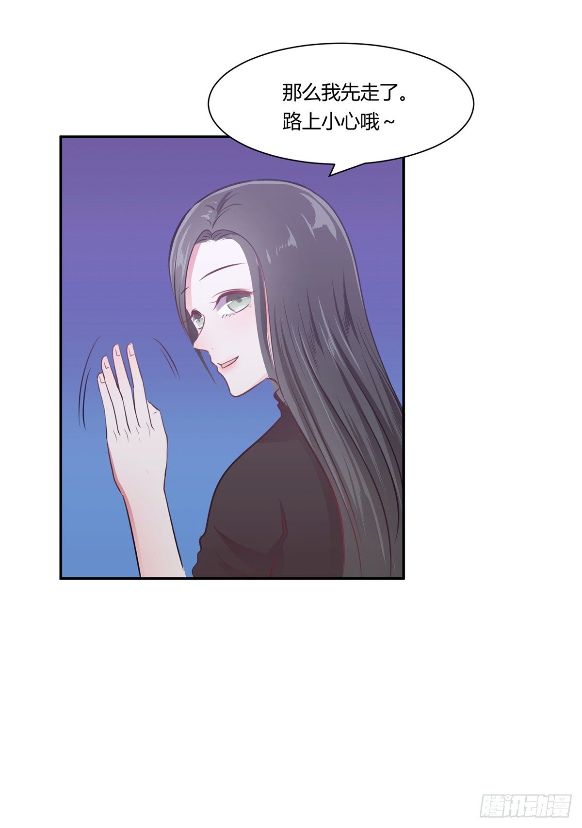 第五夜32