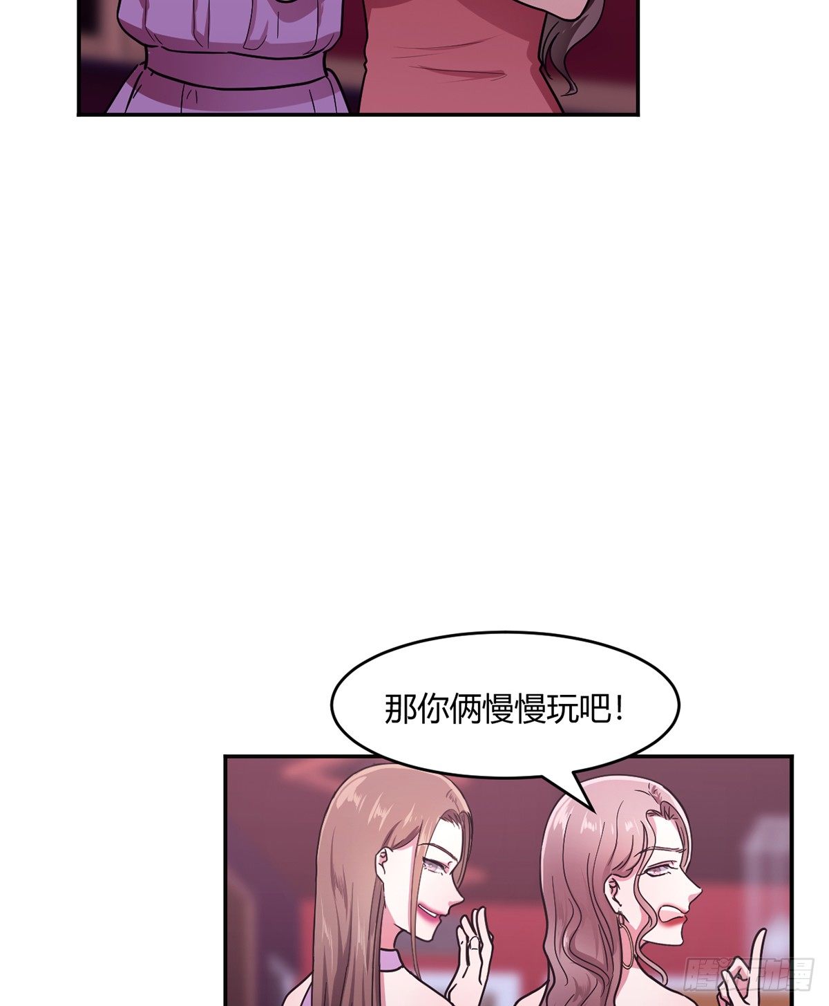 第一夜32