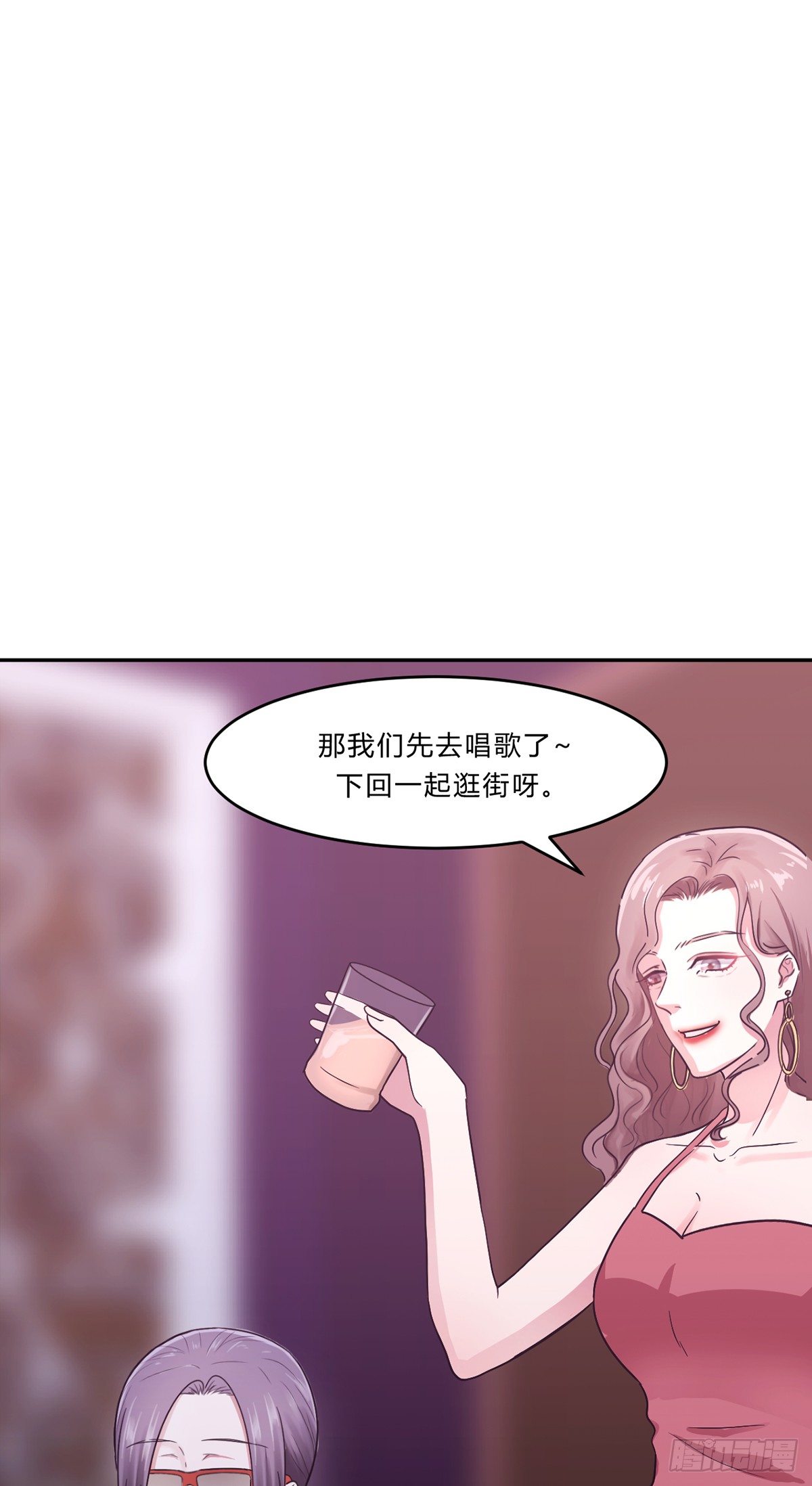 第一夜23