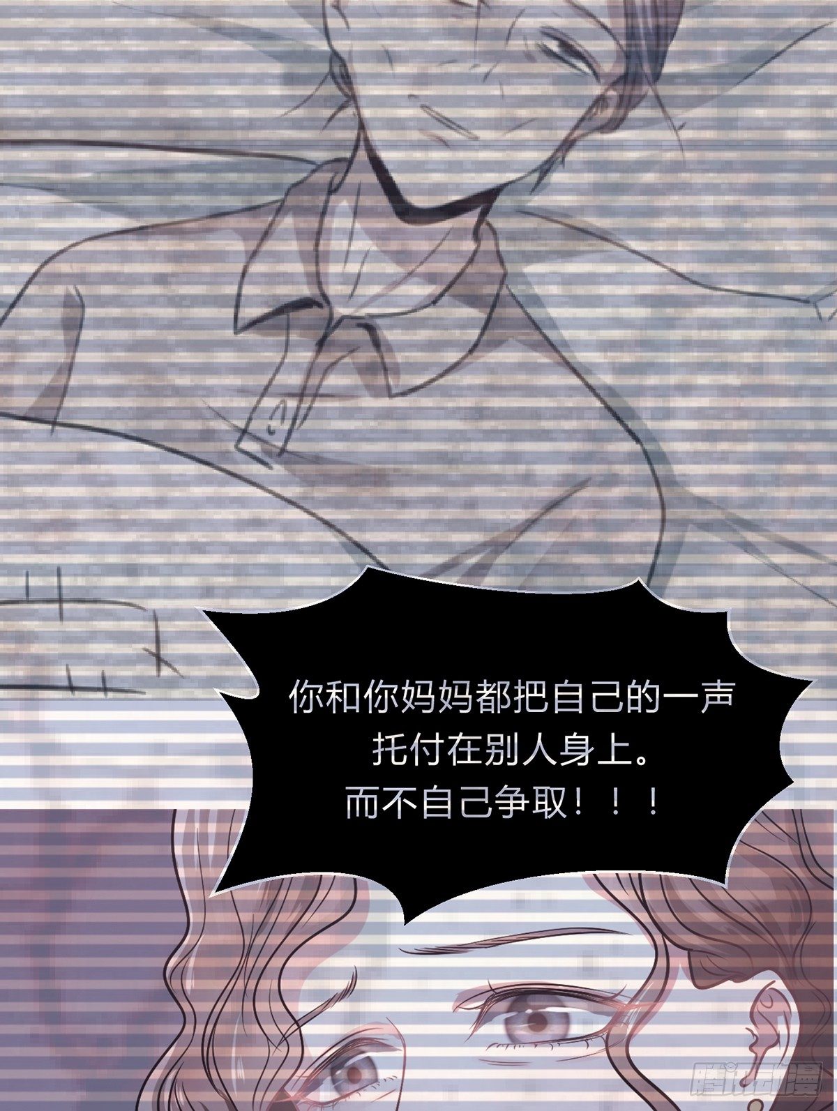 第三夜70