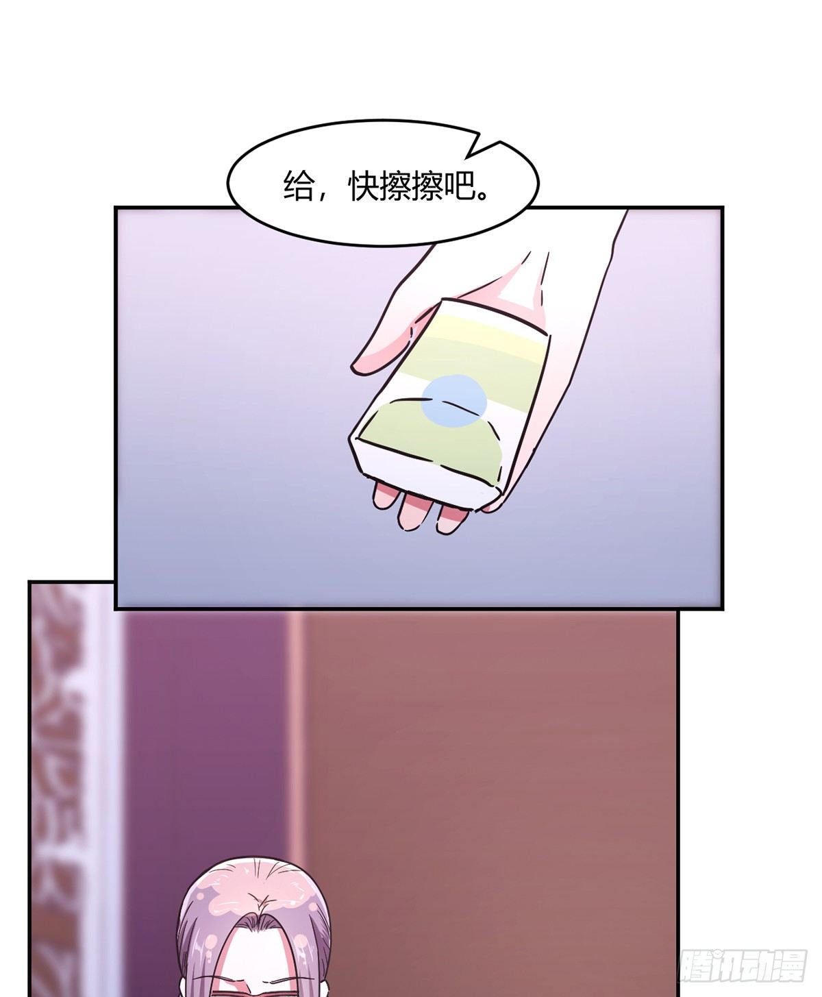 第一夜34