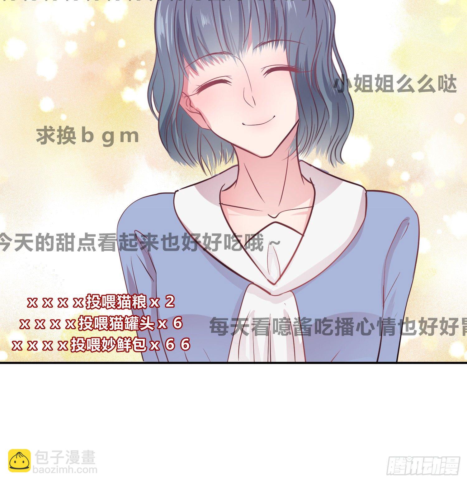 第九夜 长眠20
