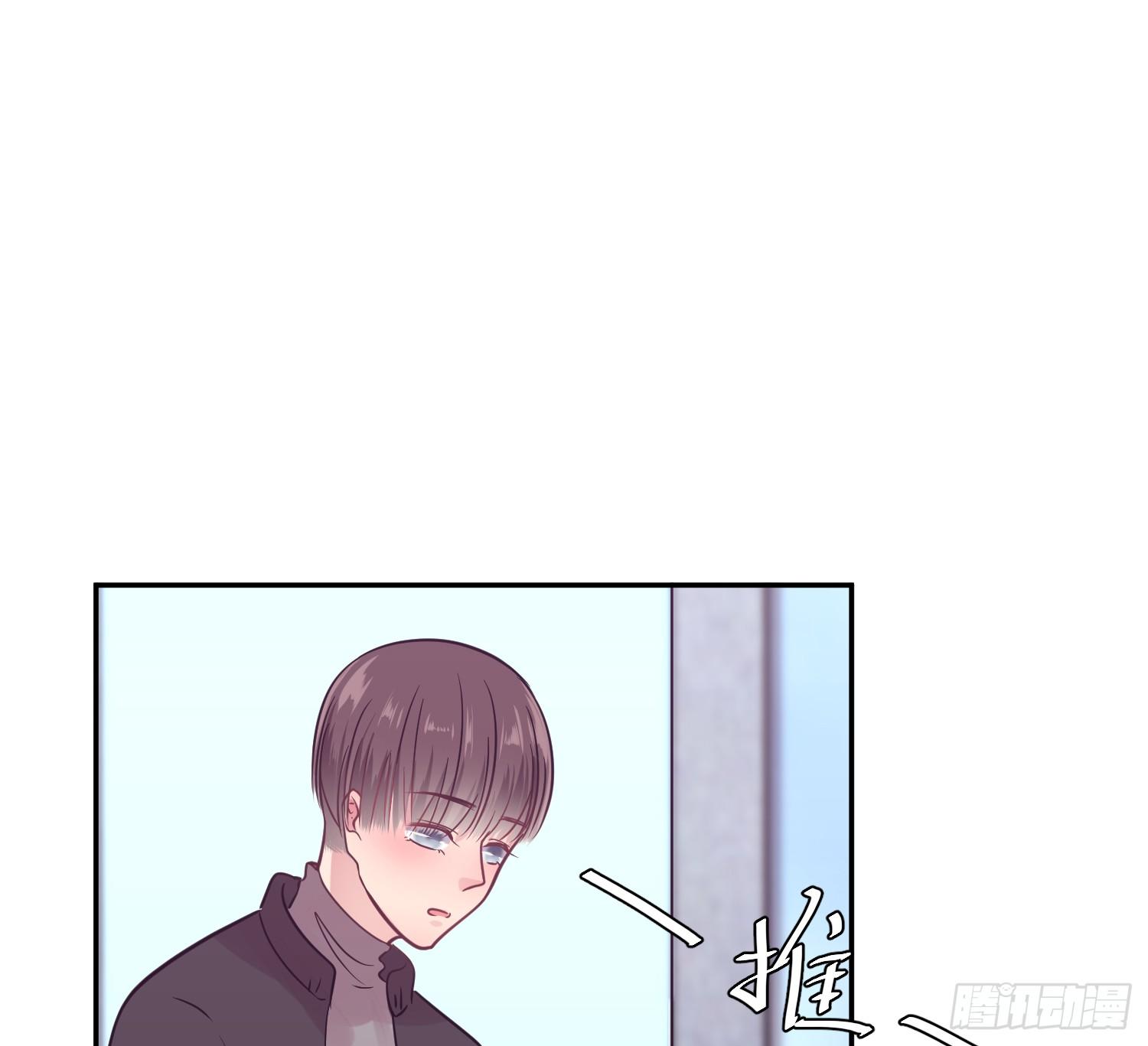第八夜8