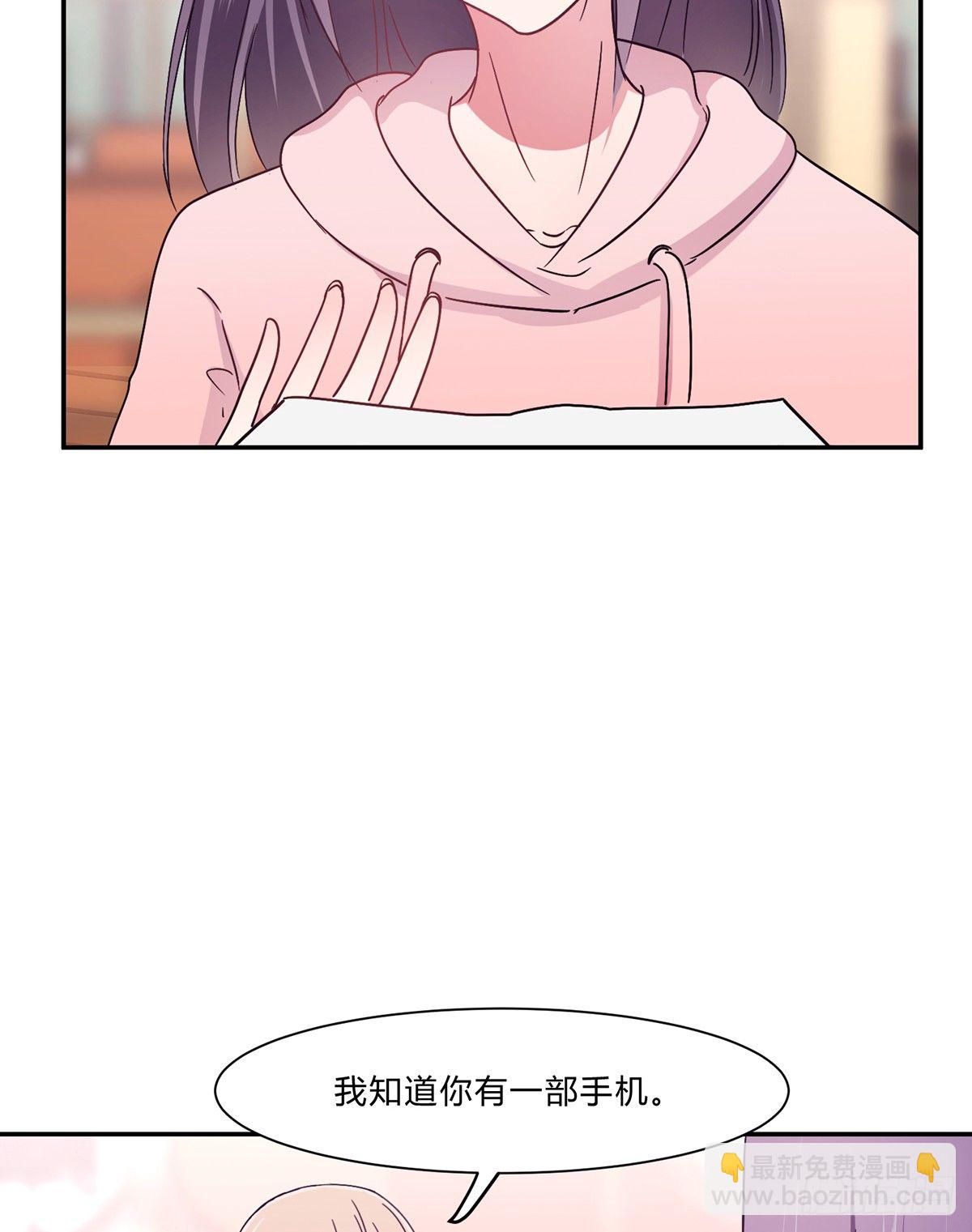 第二夜39