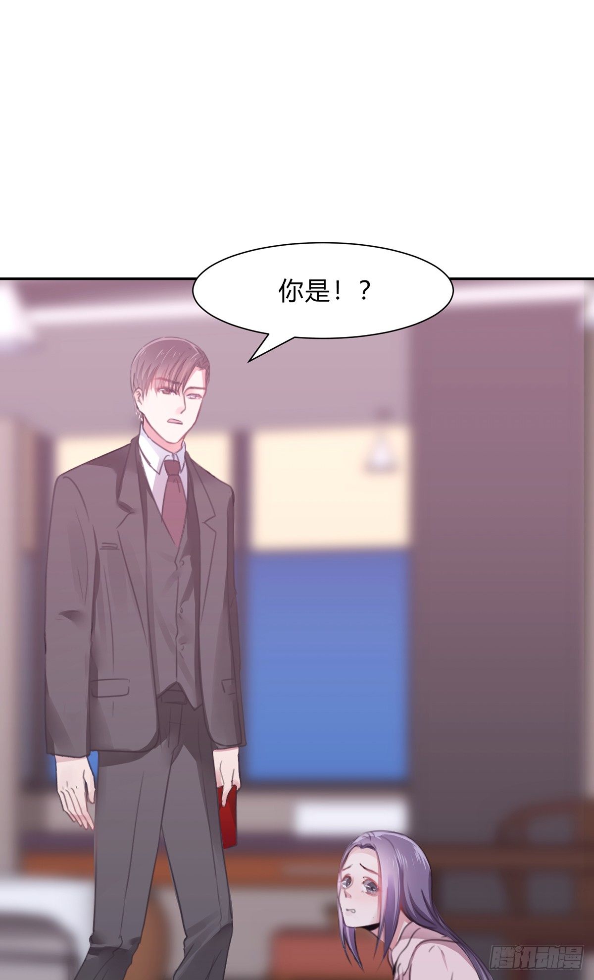 第三夜12
