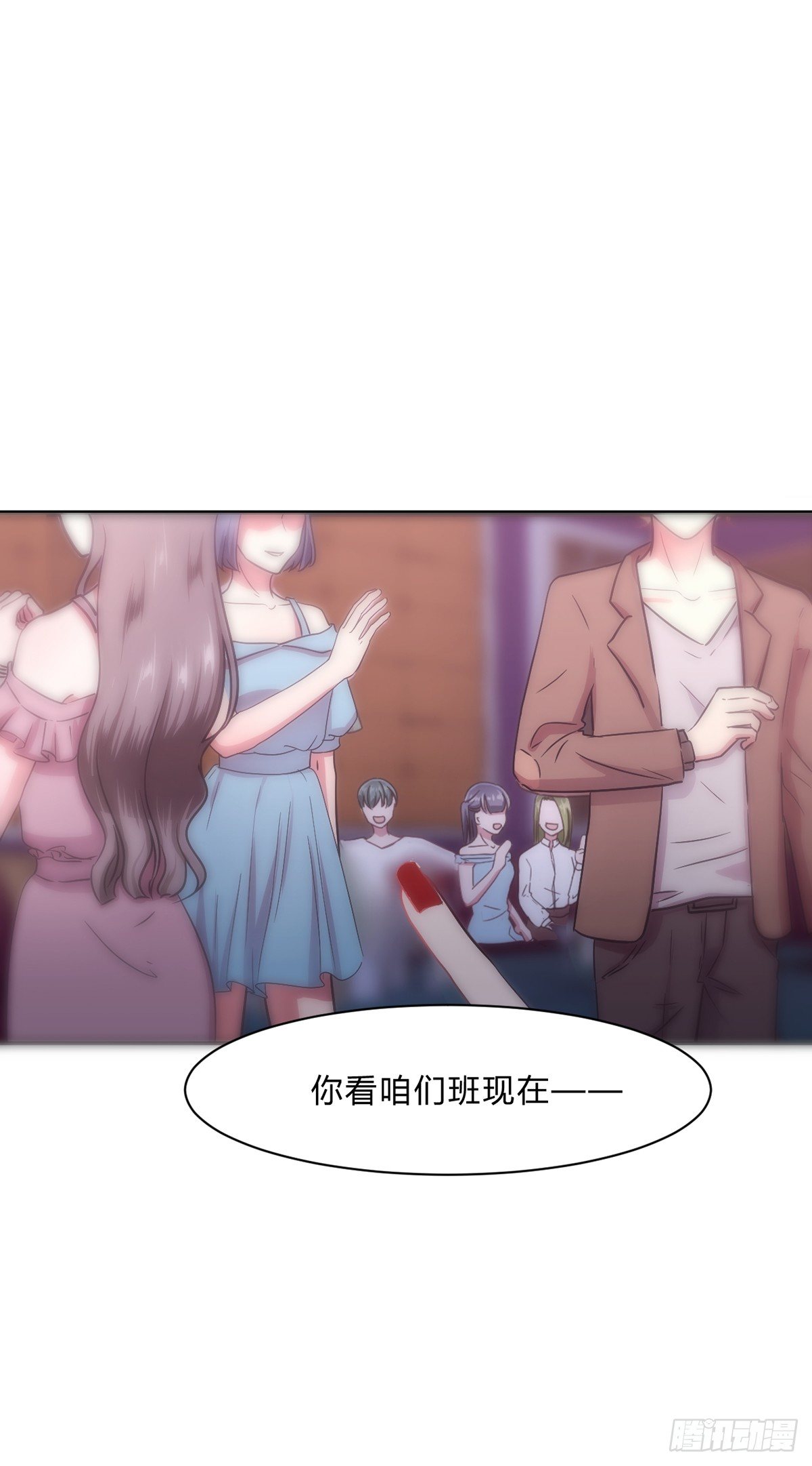 第一夜14