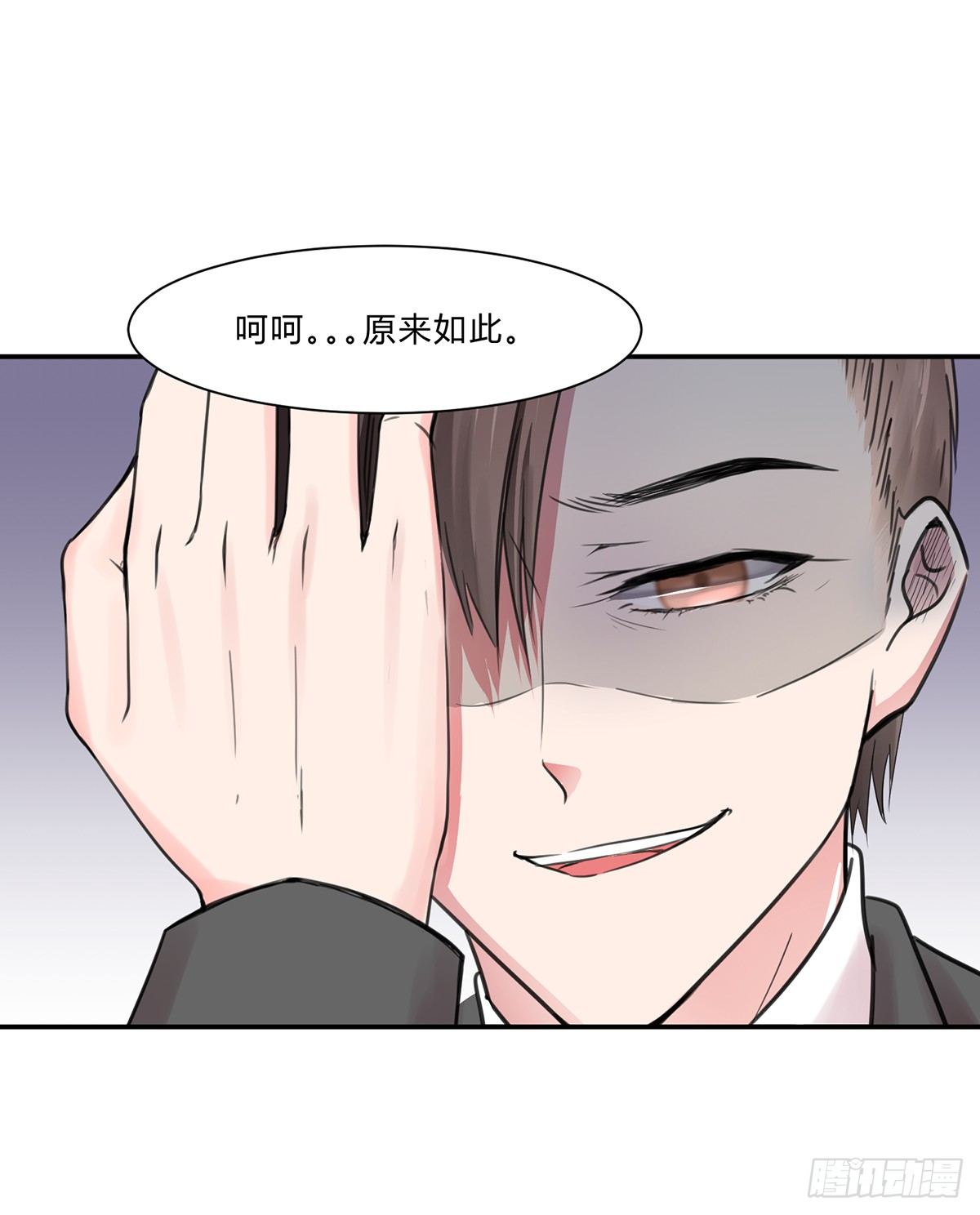 第二夜138