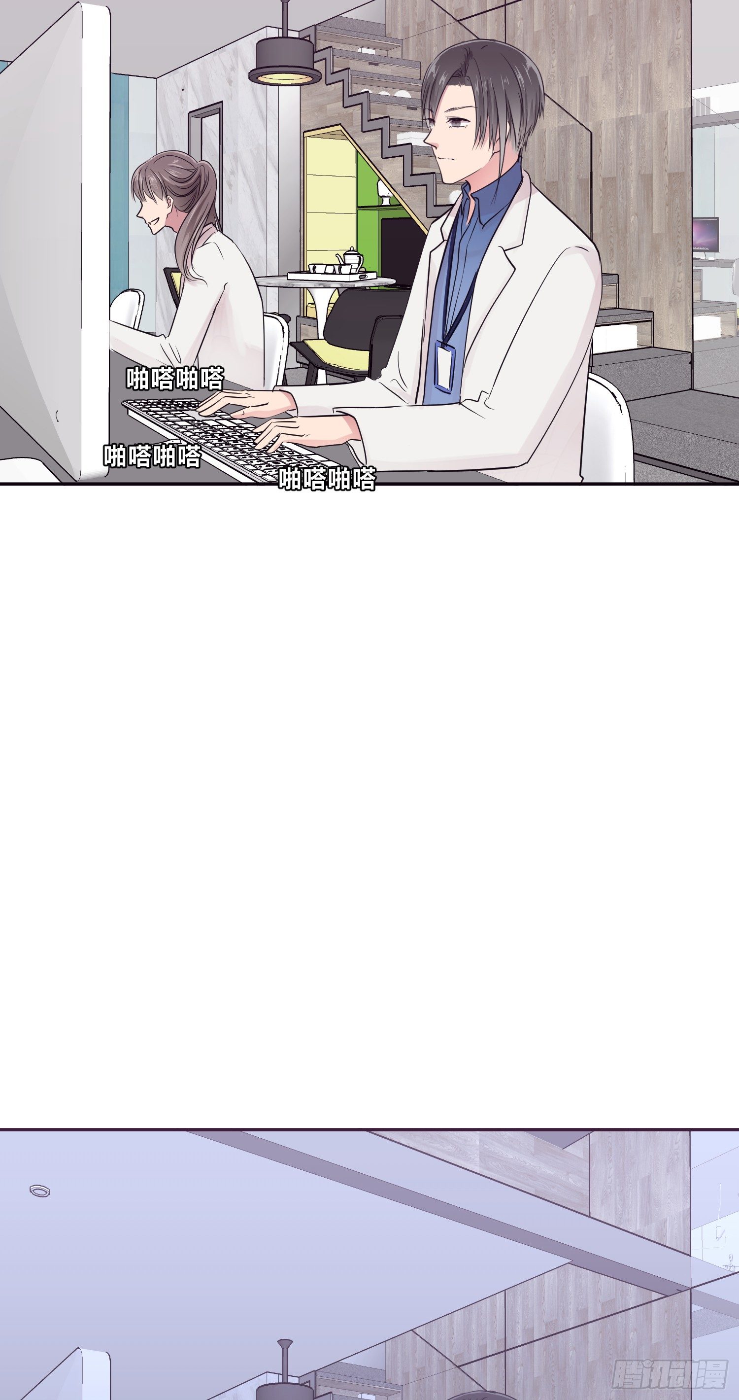 第九夜 长眠10