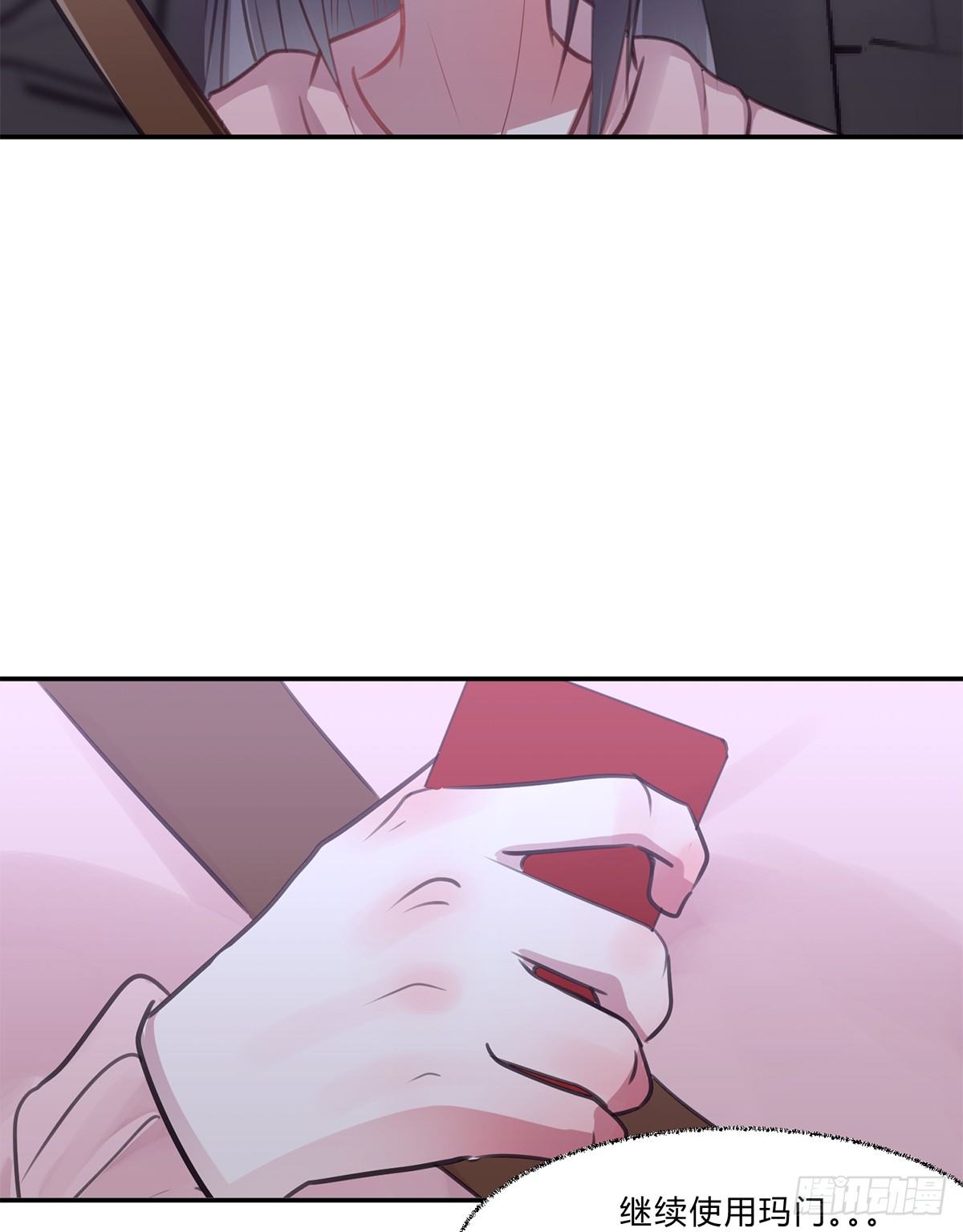 第二夜122