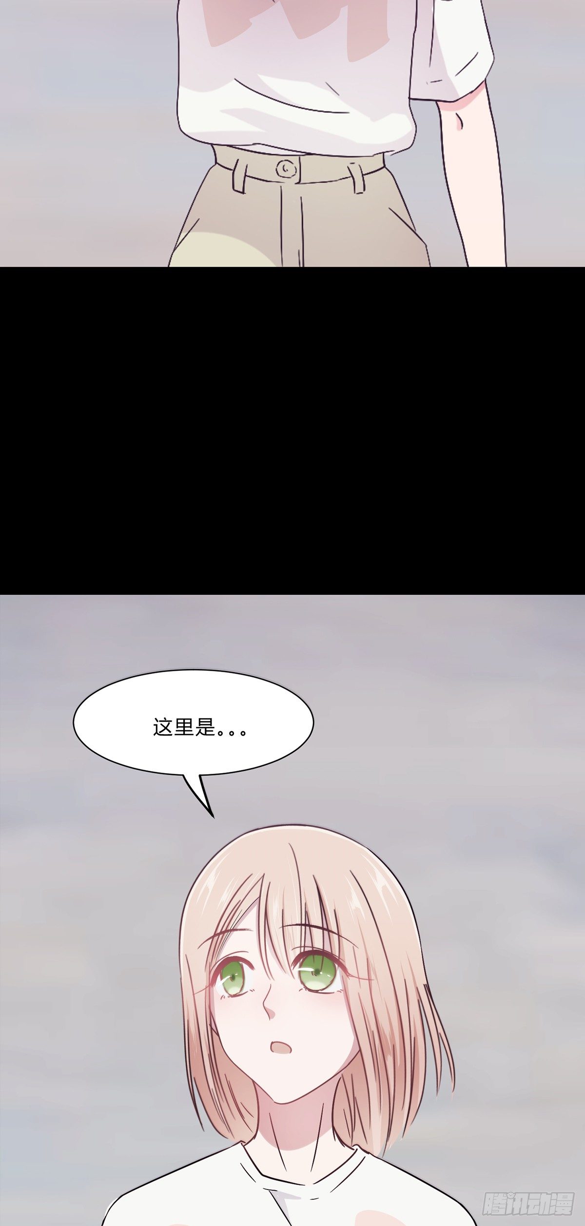 第二夜61