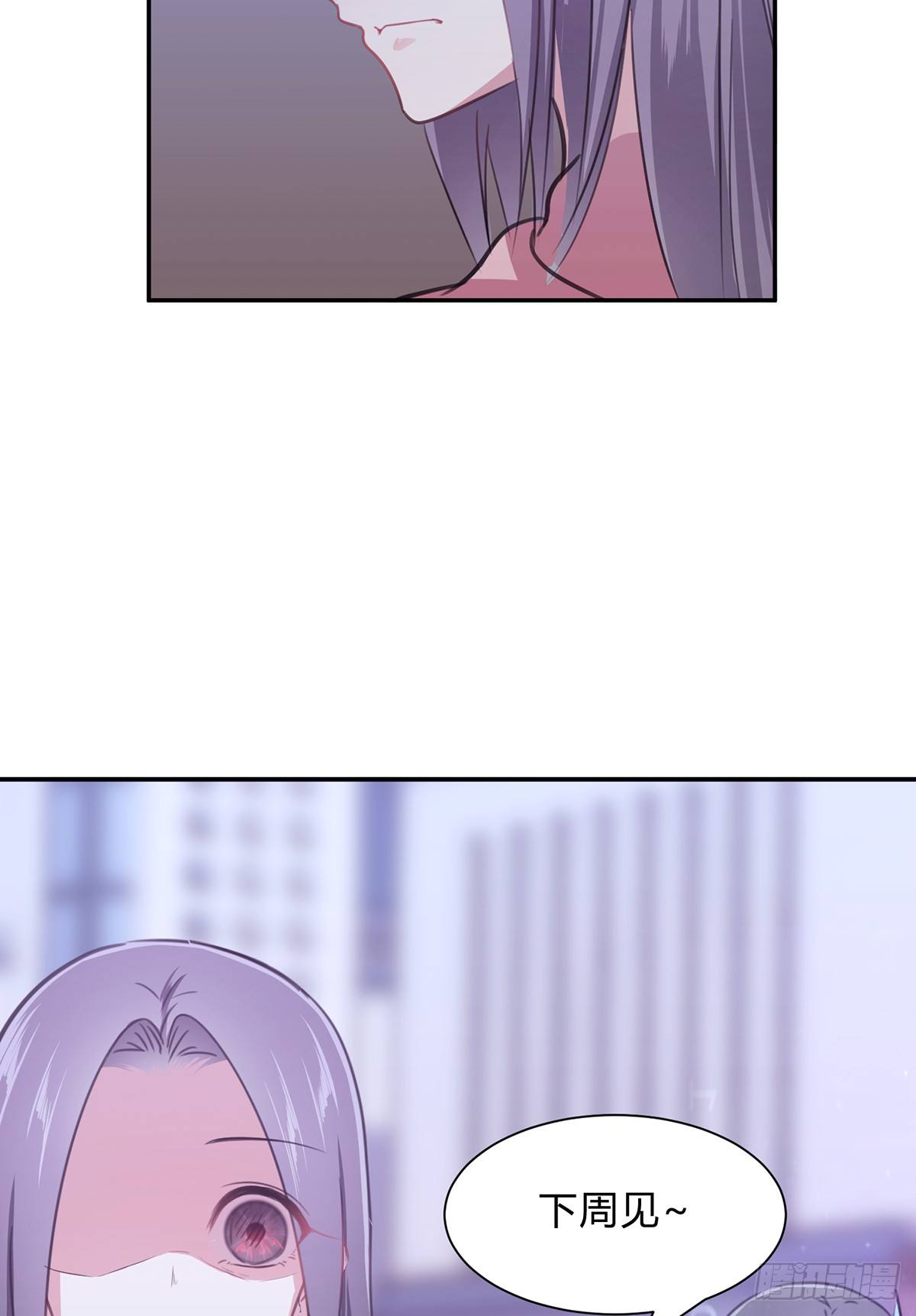 第四夜29