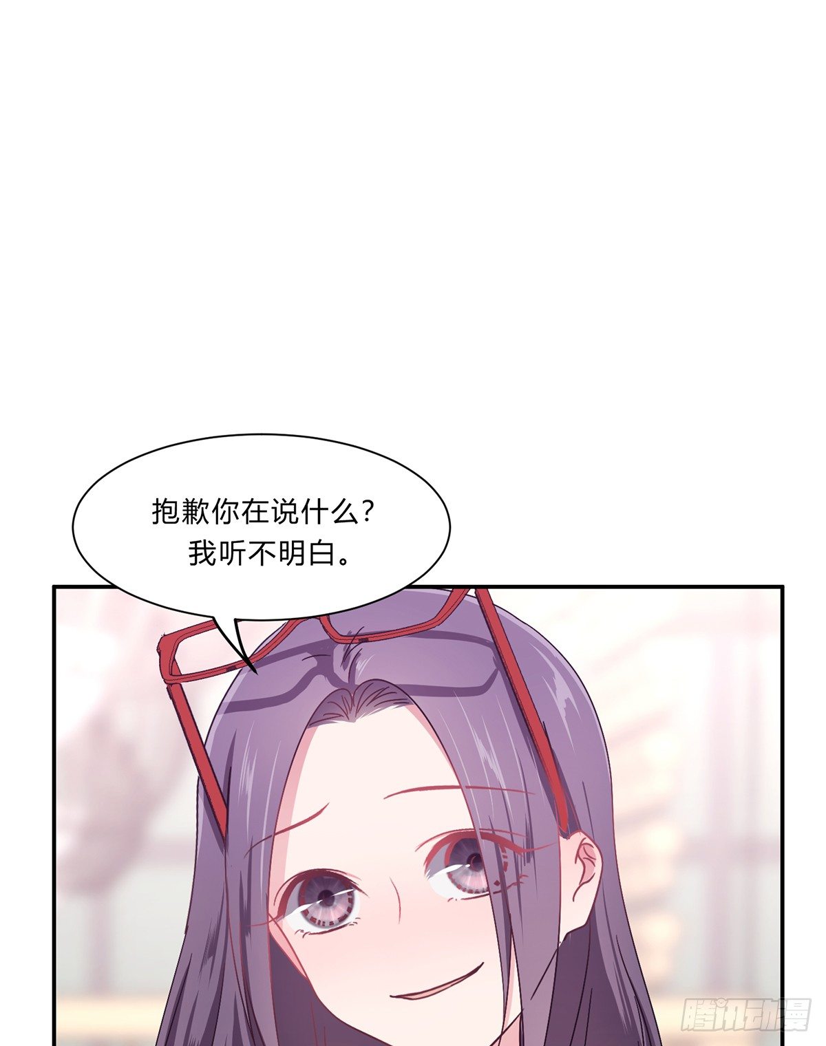 第二夜38