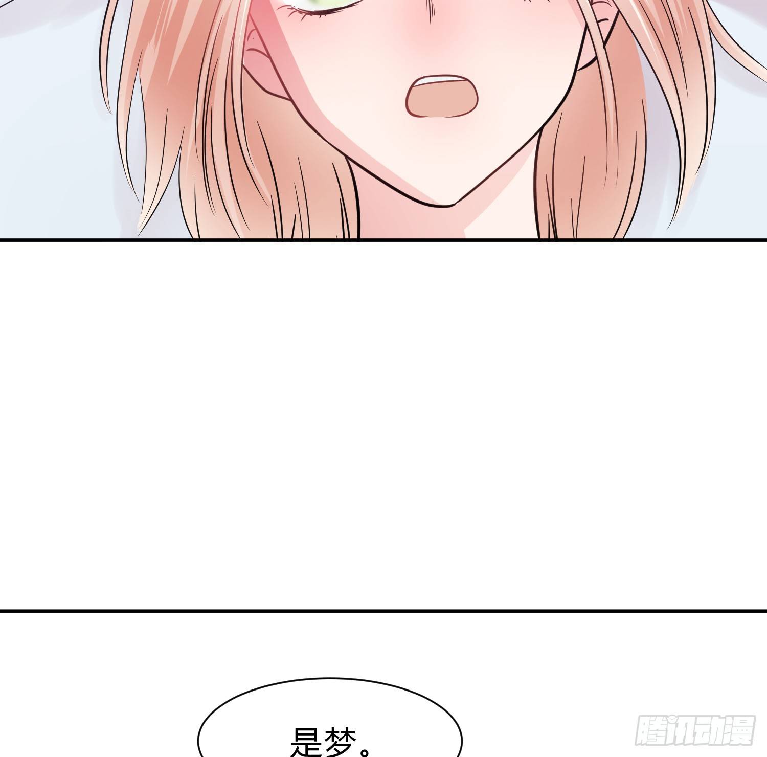 第七夜38