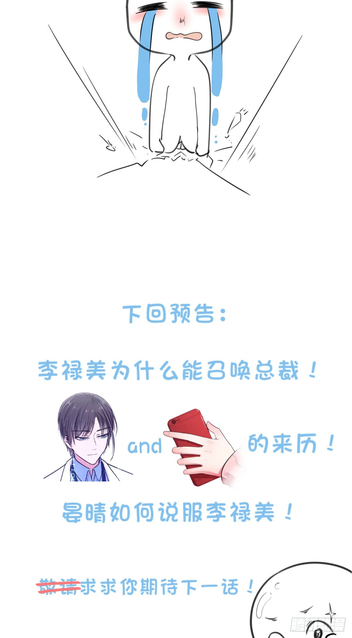 第一夜83