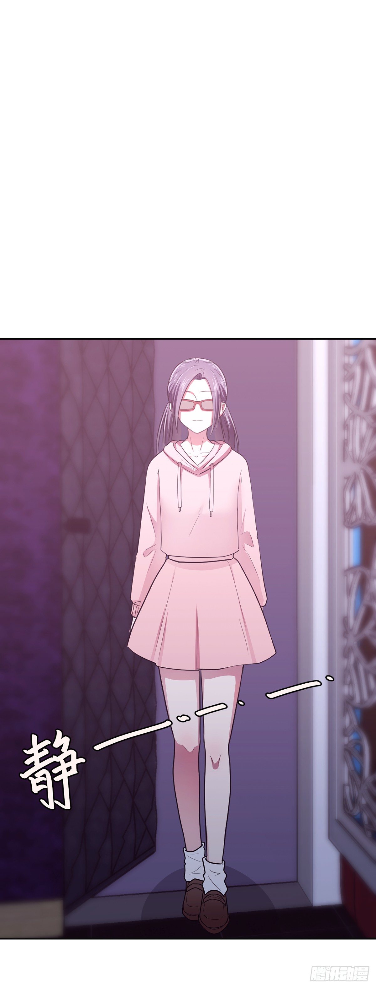 第一夜8