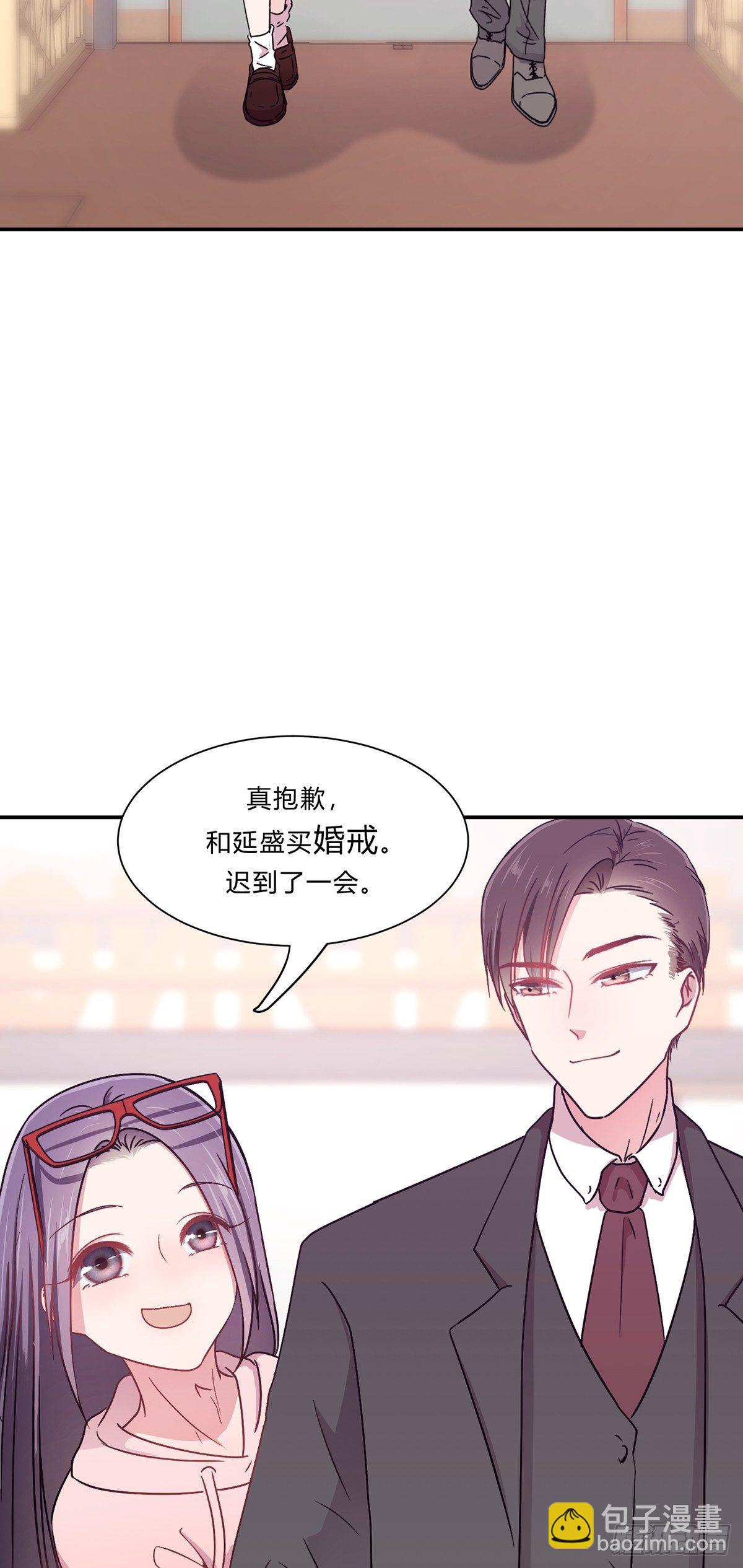 第二夜30