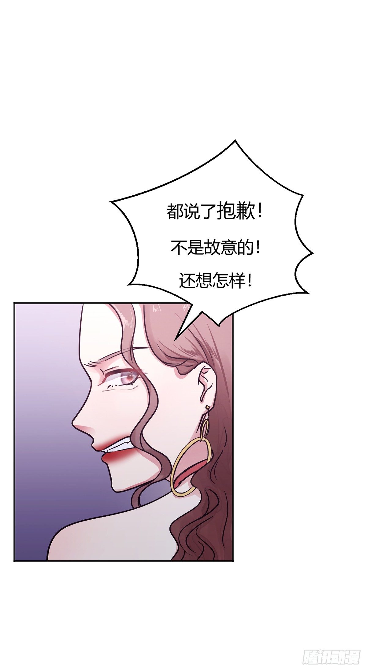 第一夜29