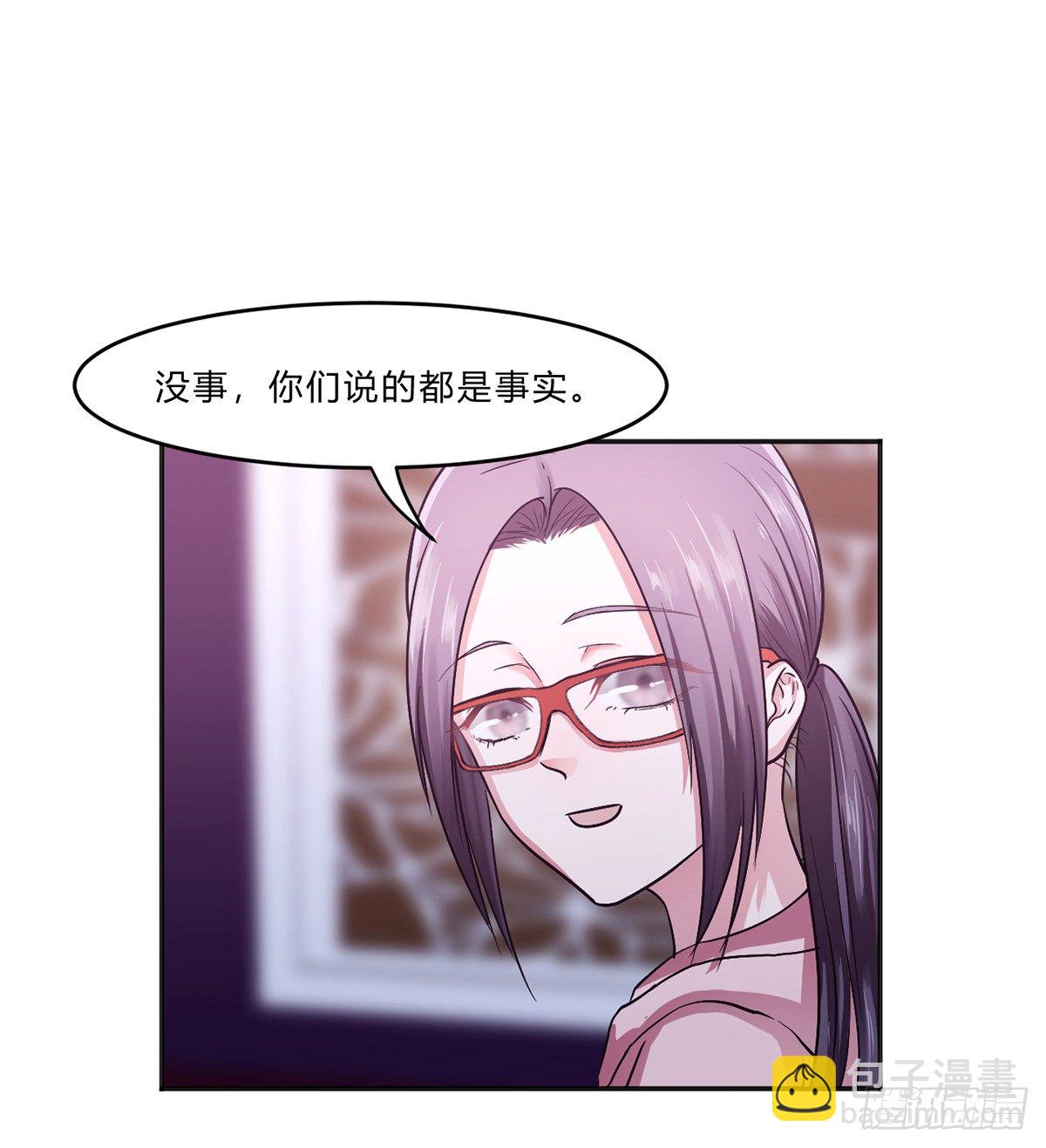 第一夜22