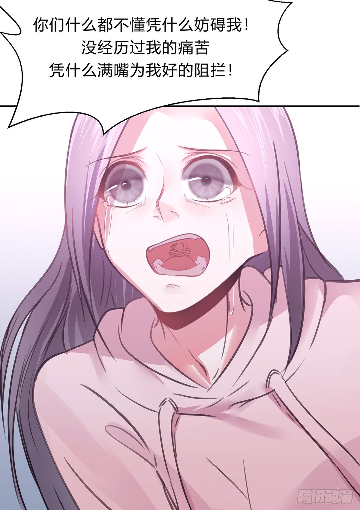 第三夜50