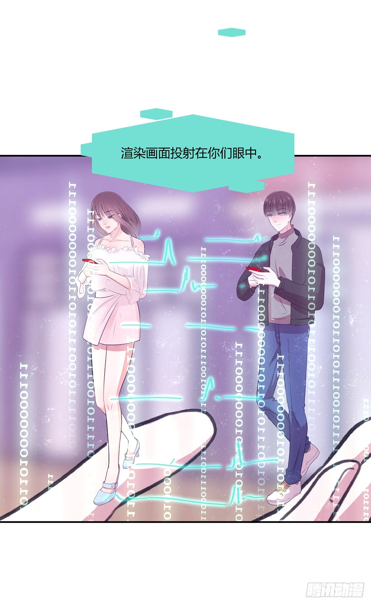 第五夜5