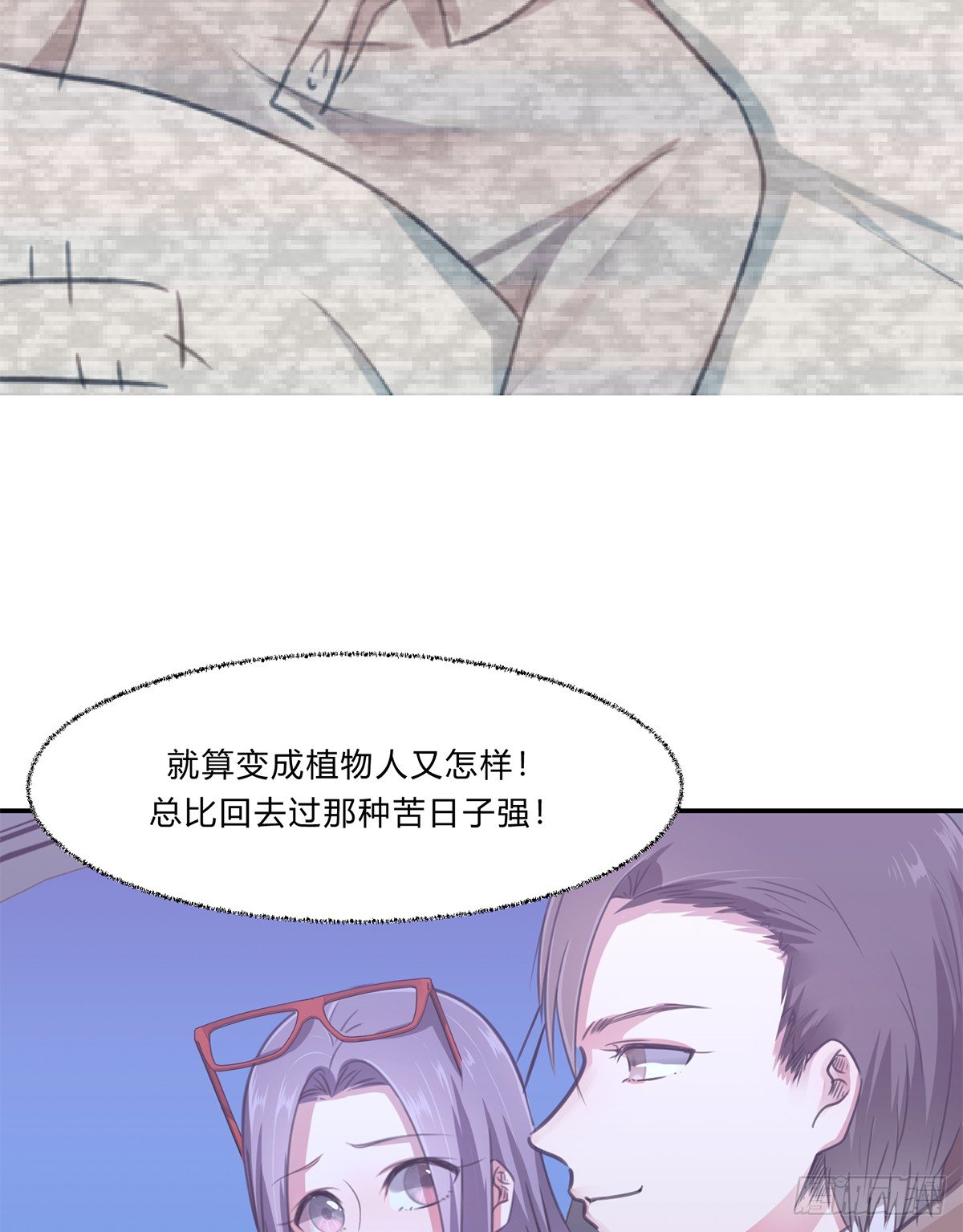 第二夜124