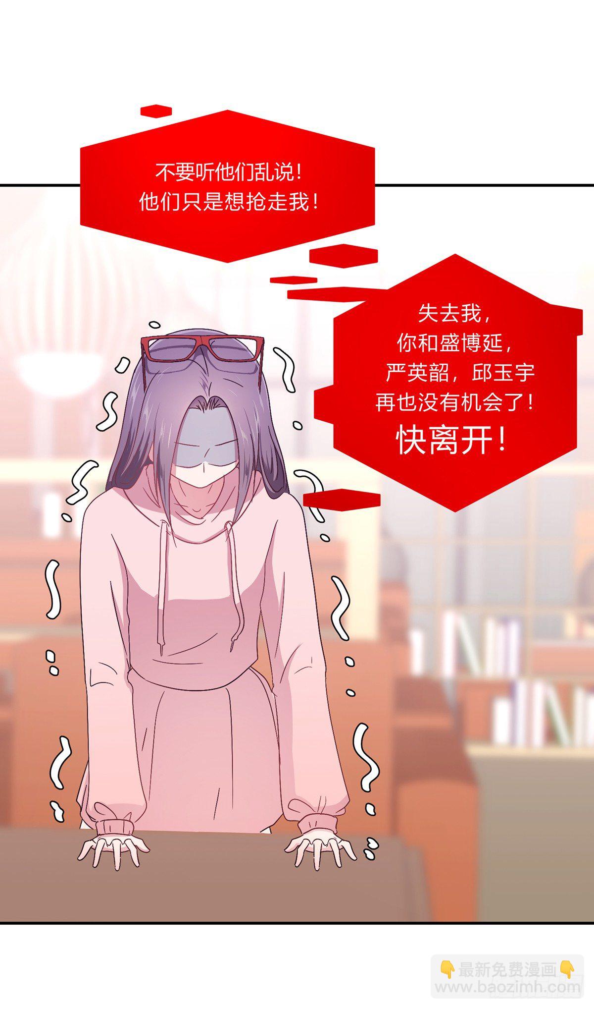 第二夜51