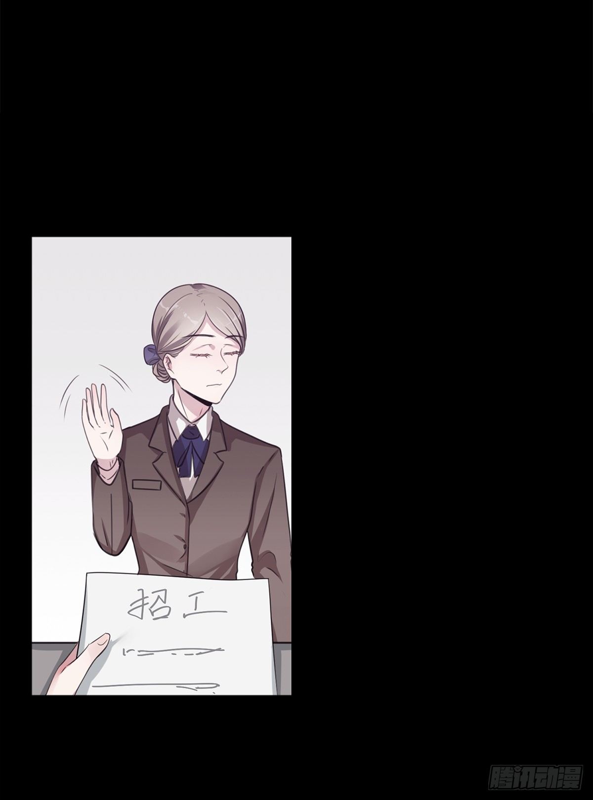 第二夜79