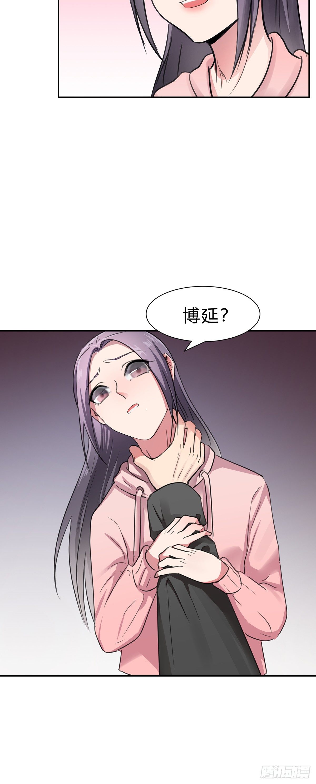 第二夜142