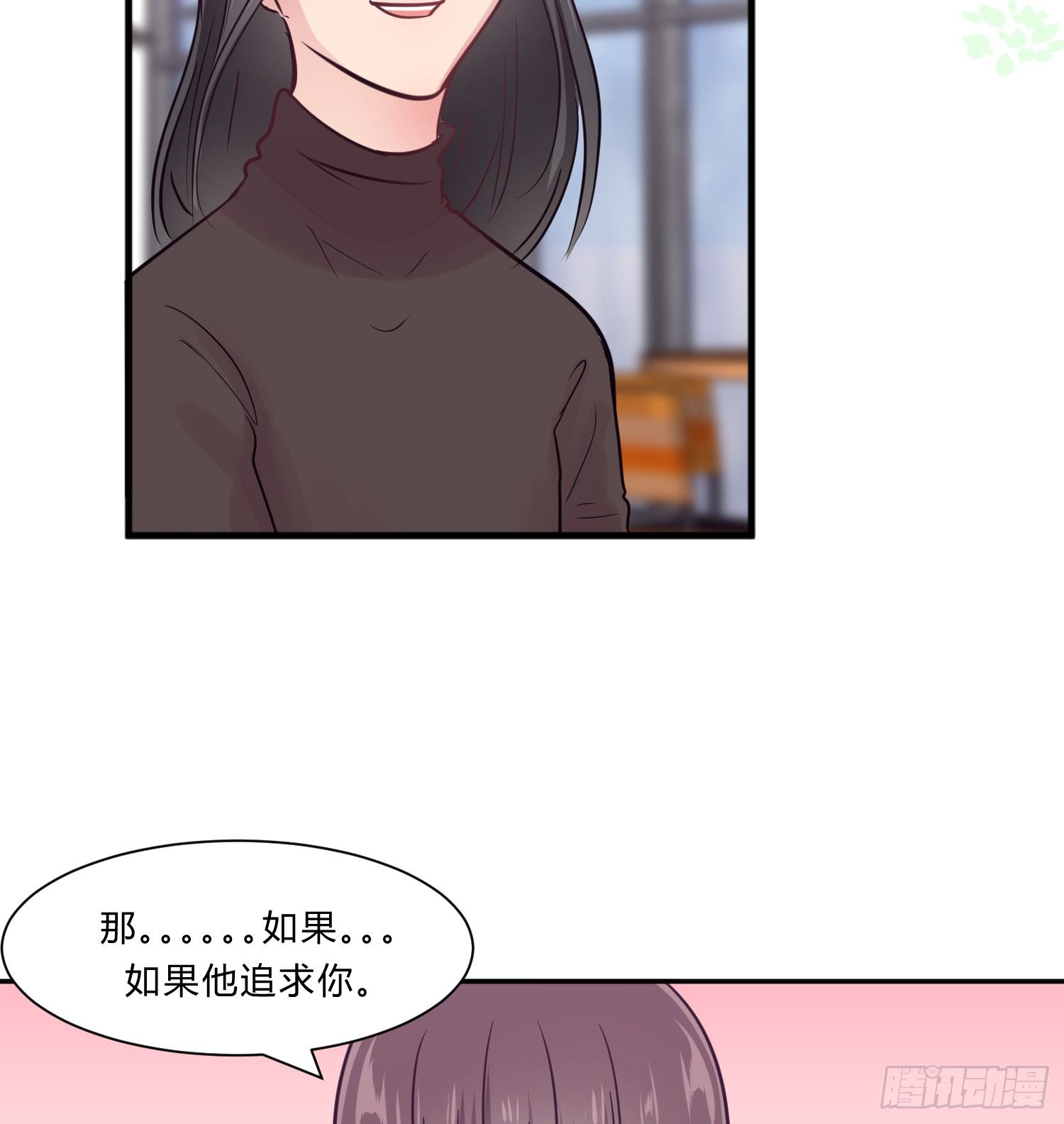 第八夜2