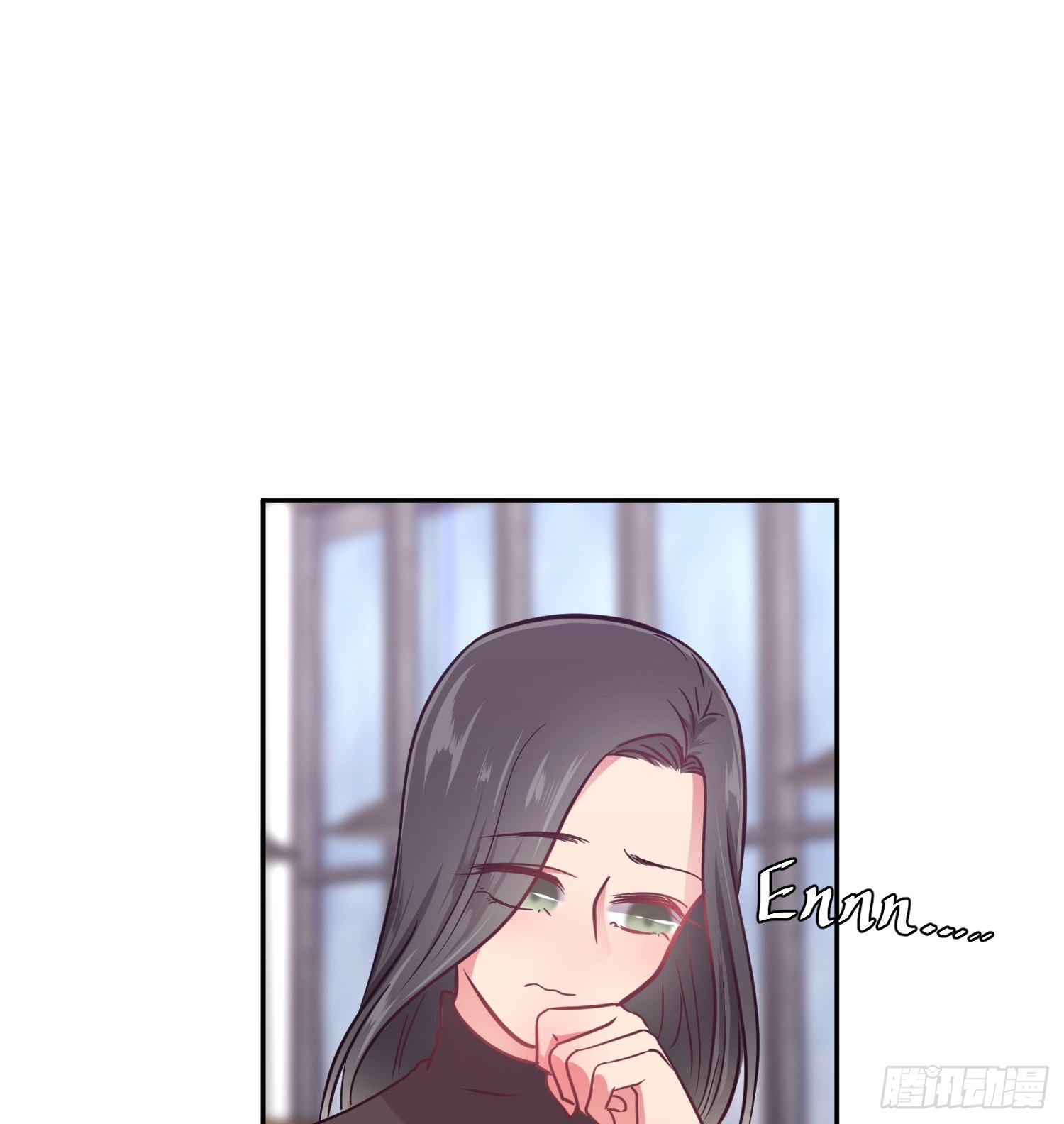 第八夜0