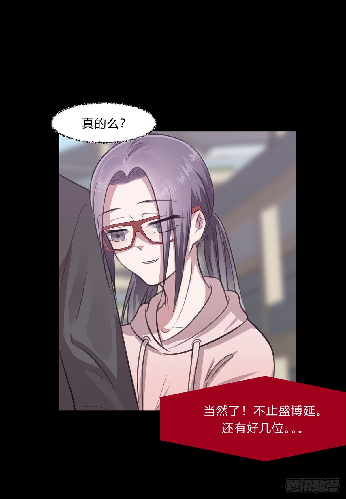 第二夜97