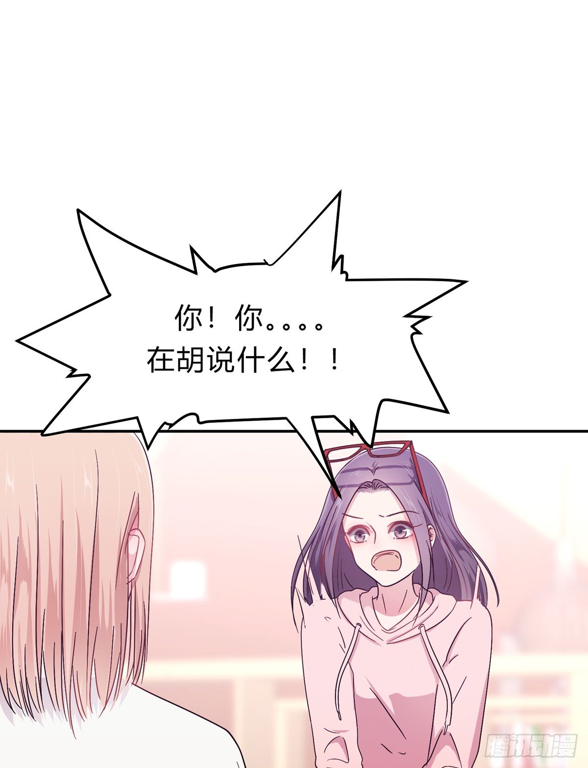 第二夜42
