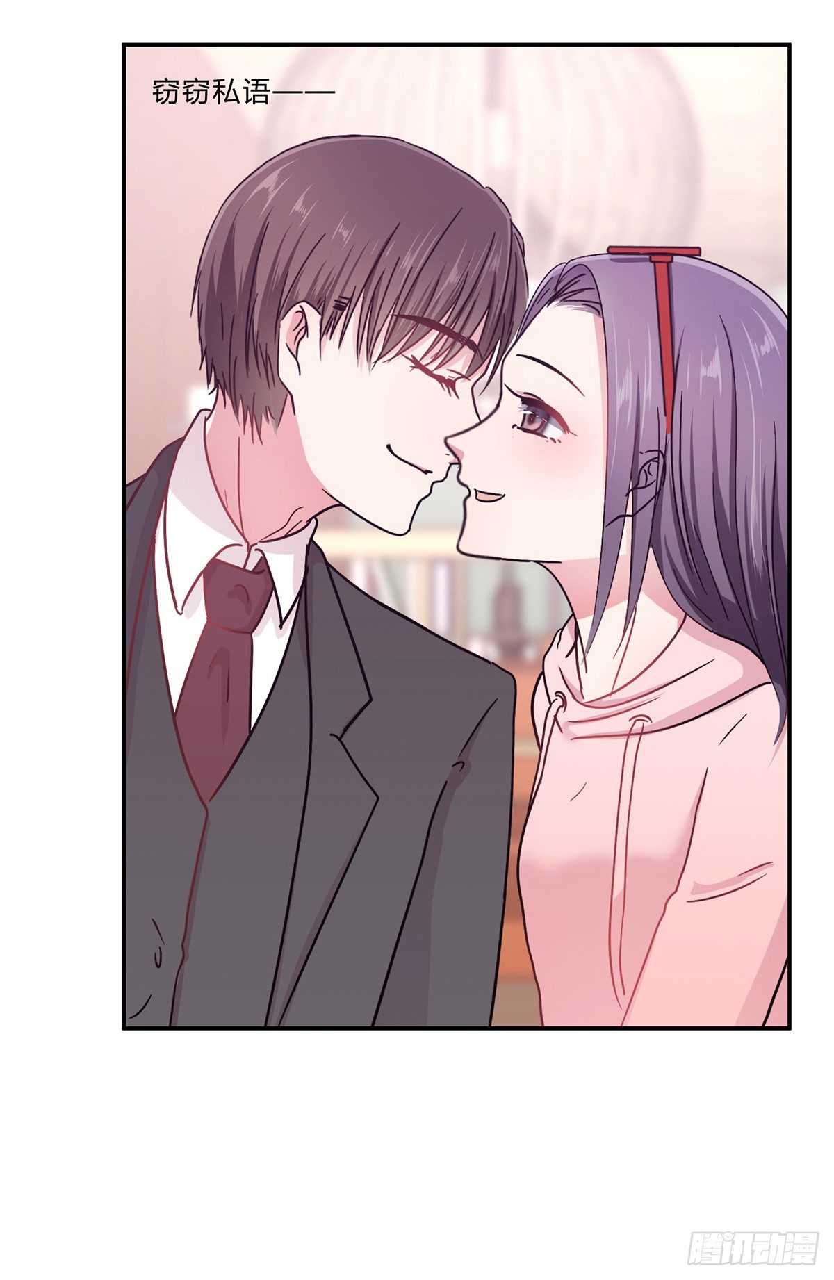 第二夜34