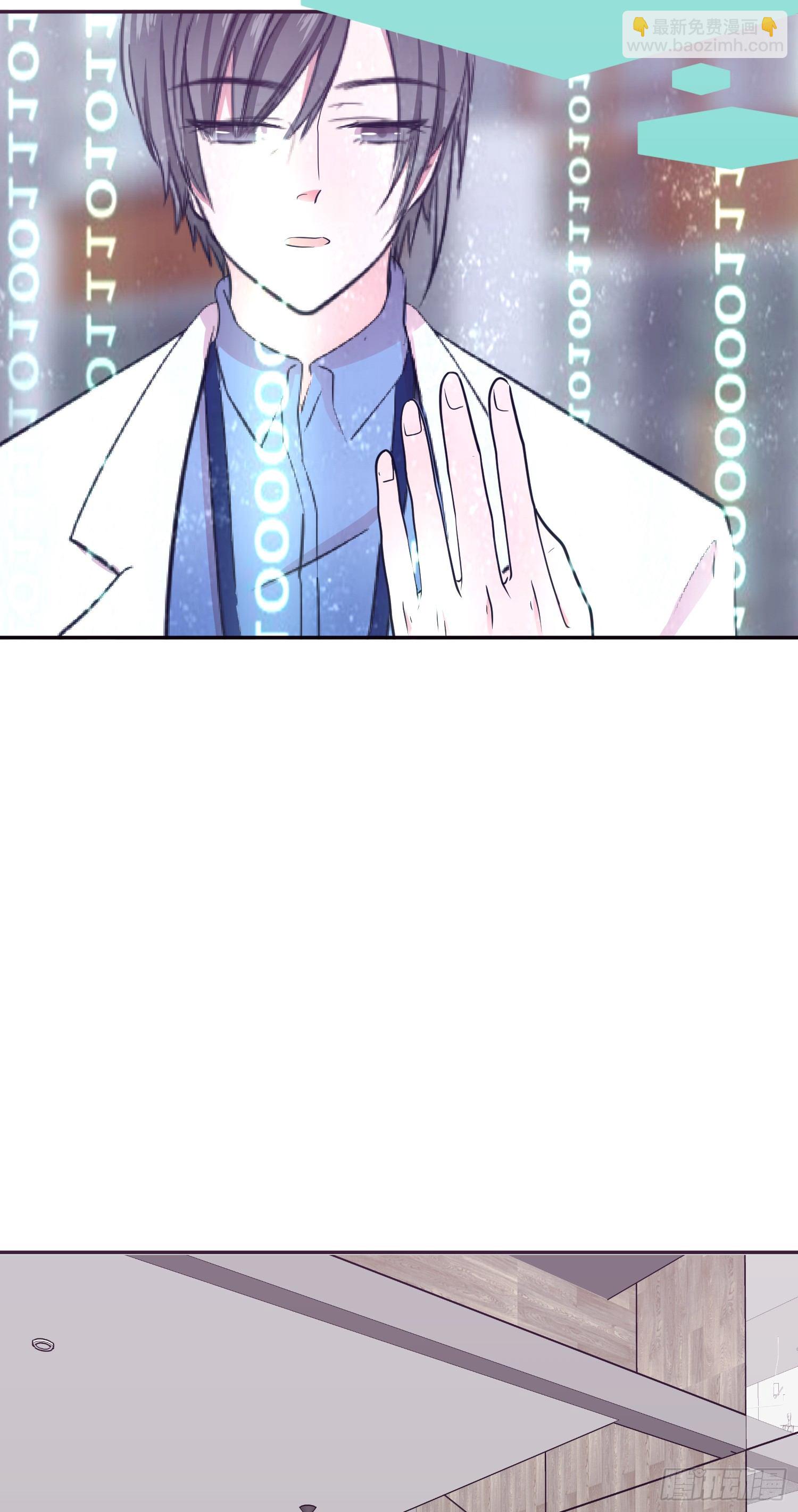 第九夜 长眠9