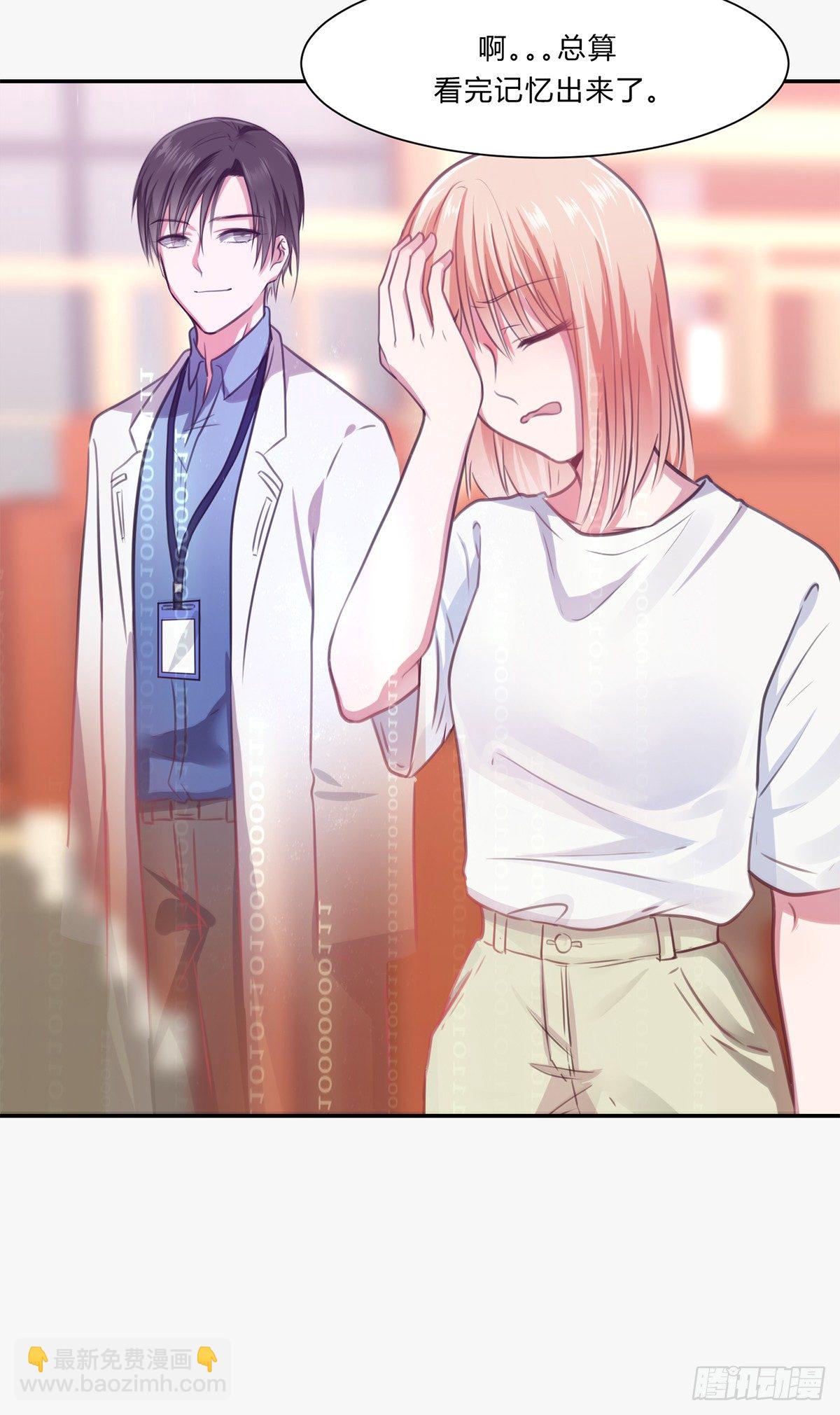 第二夜110