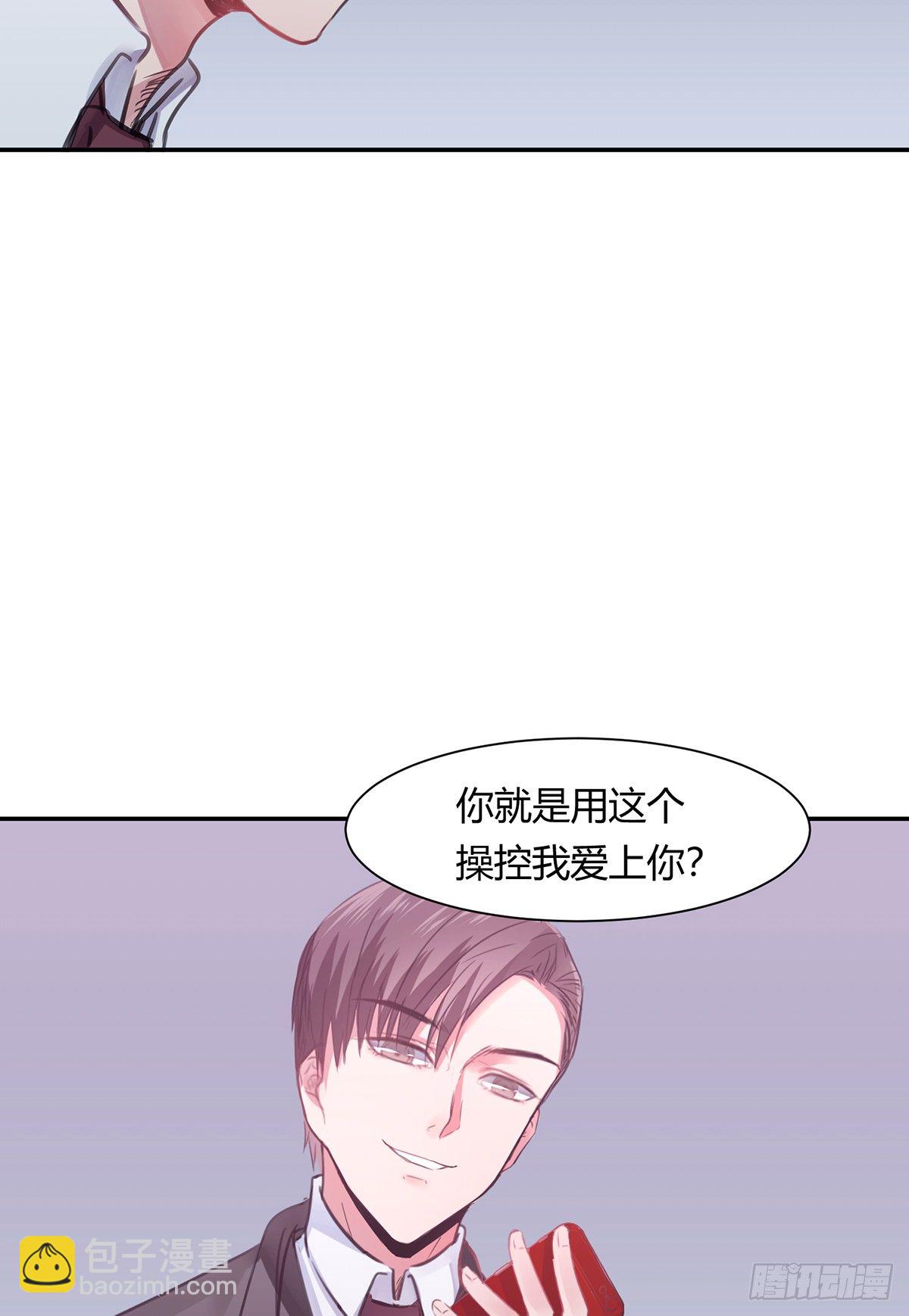 第三夜2