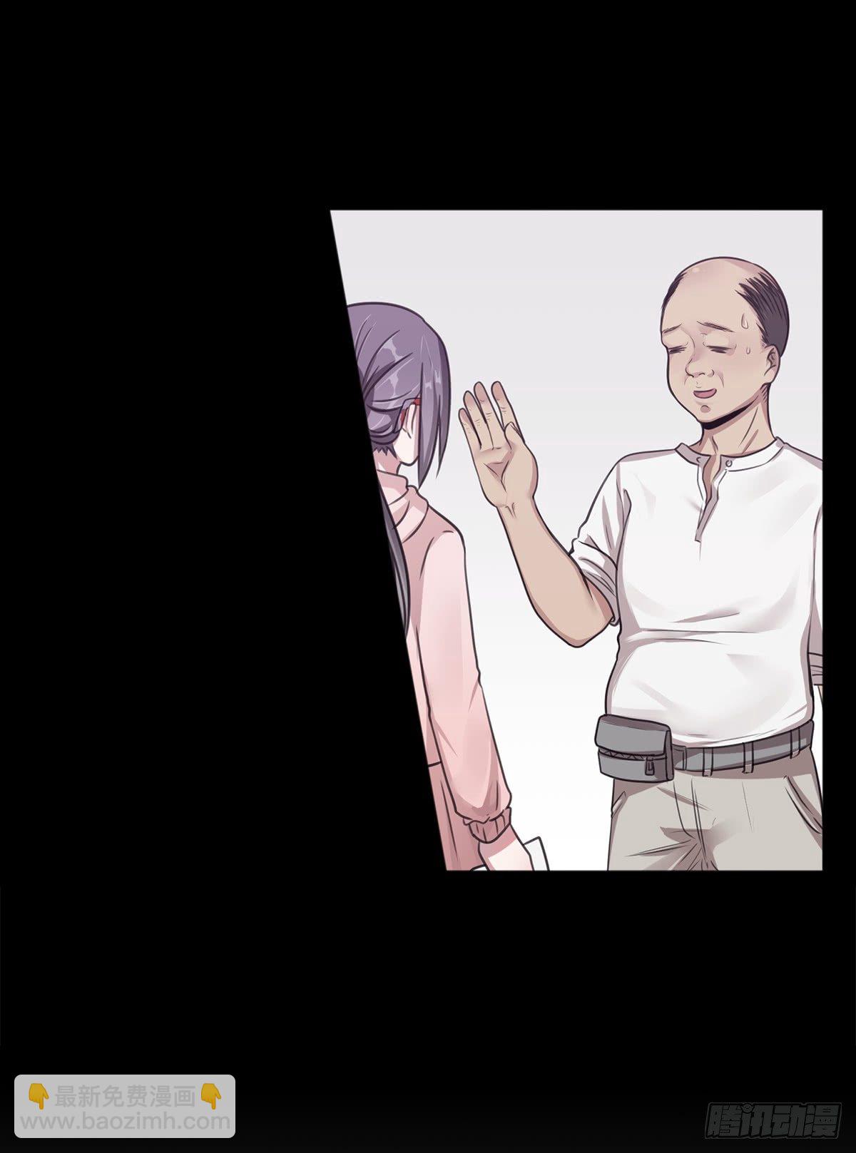 第二夜80