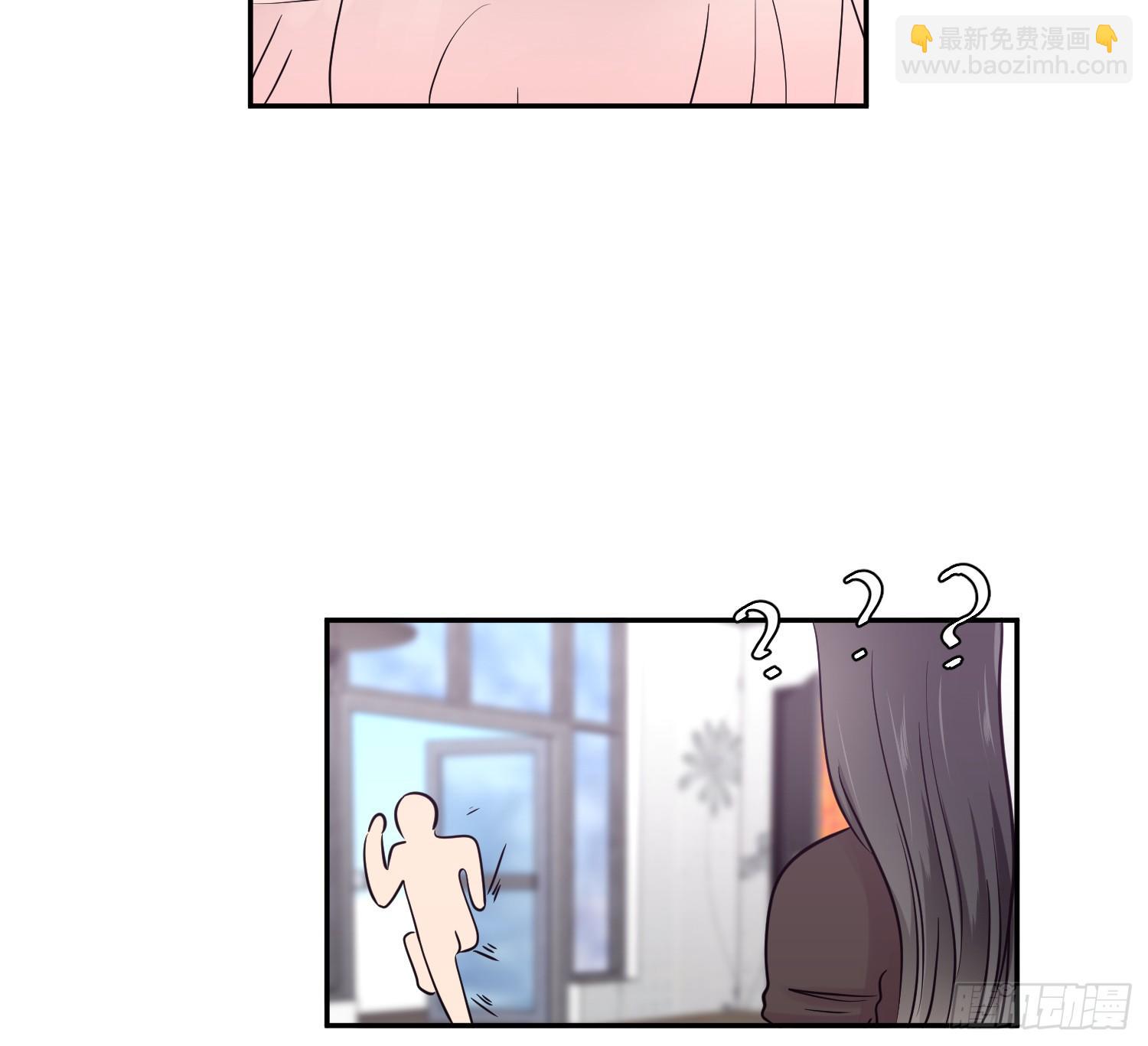 第八夜6