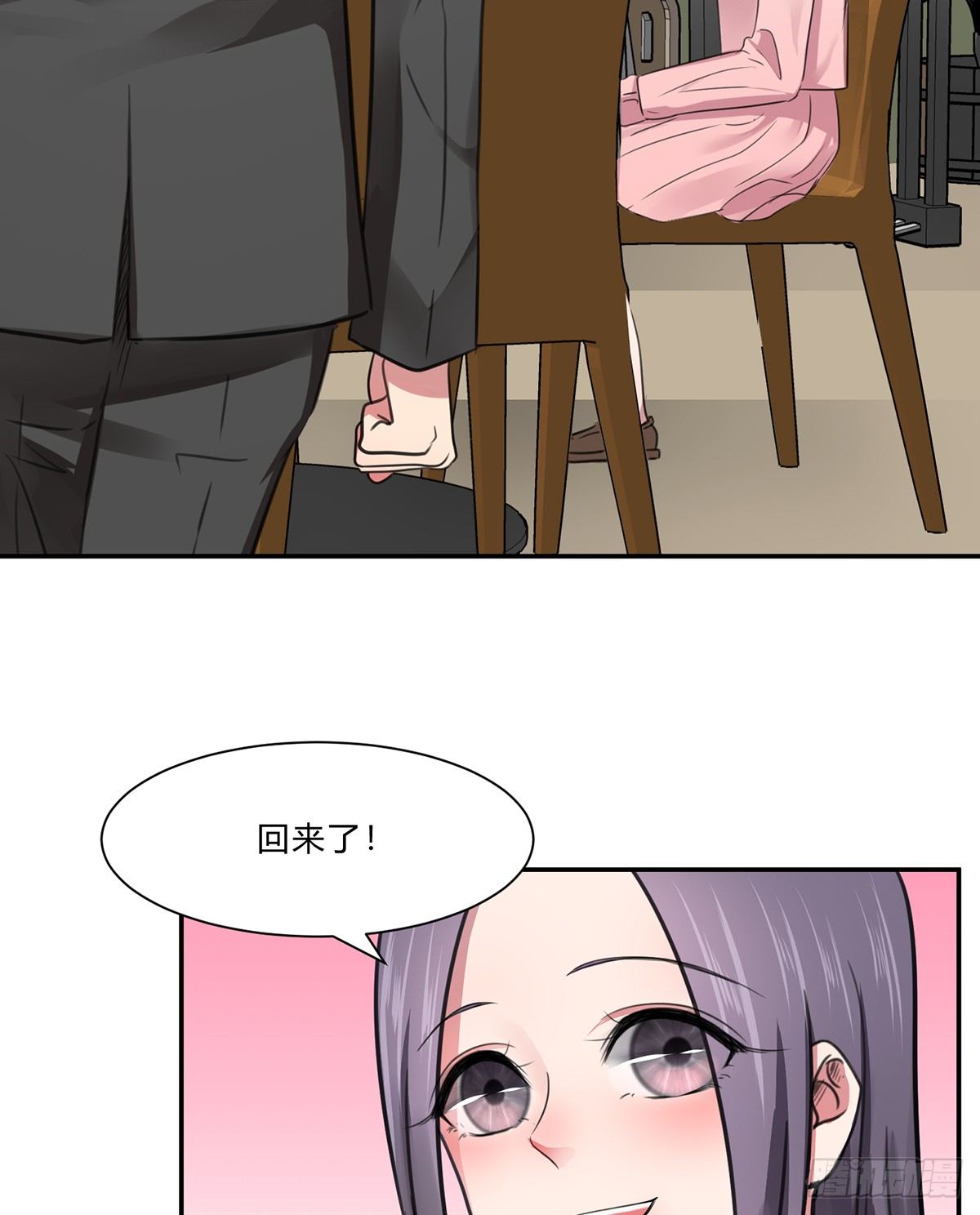 第二夜141