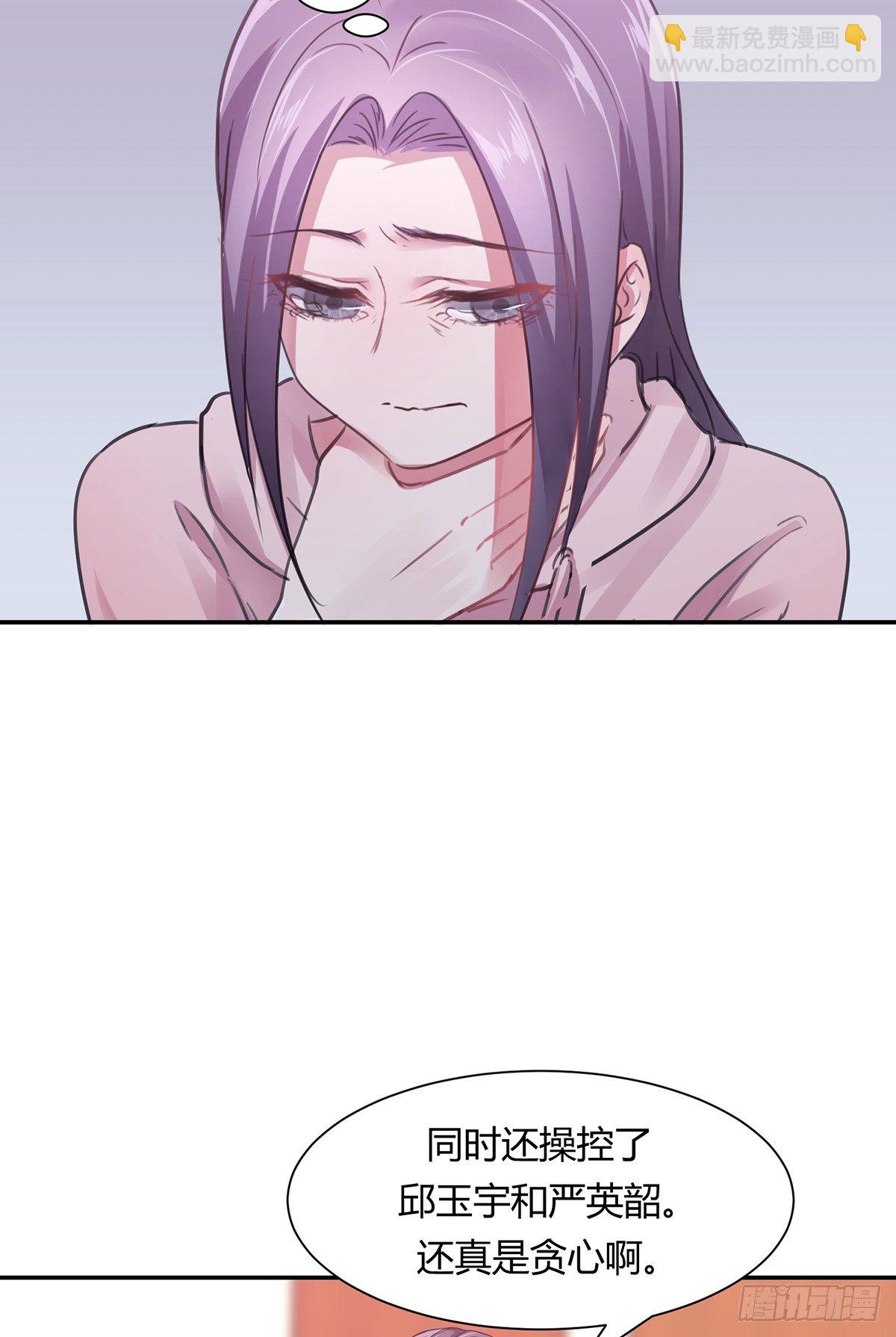 第三夜4