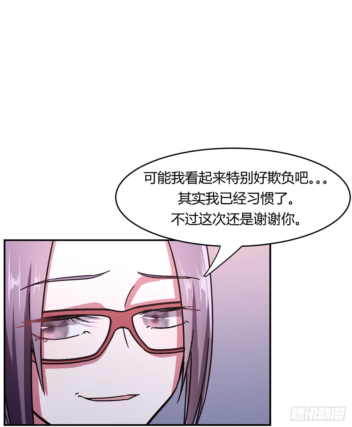 第一夜40