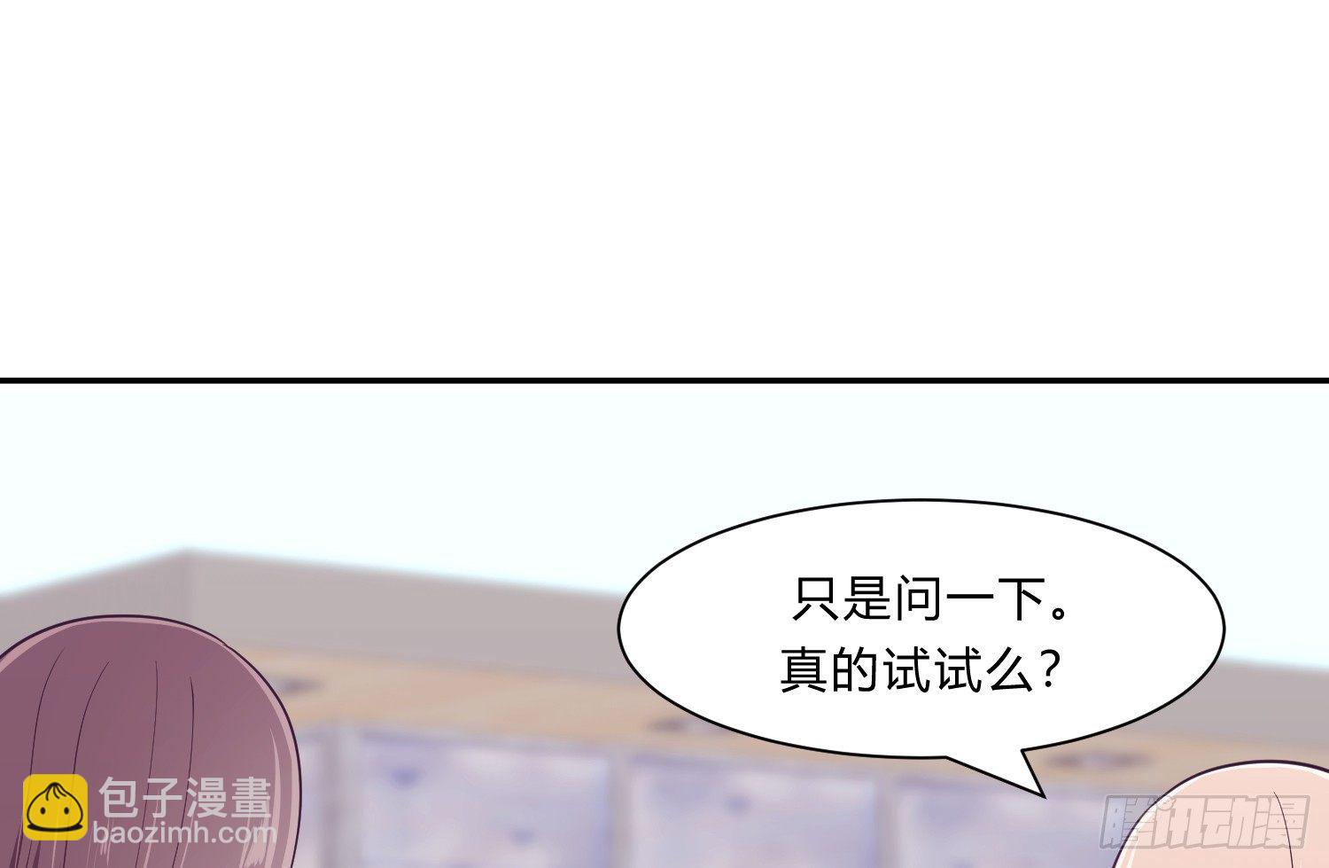 第七夜56
