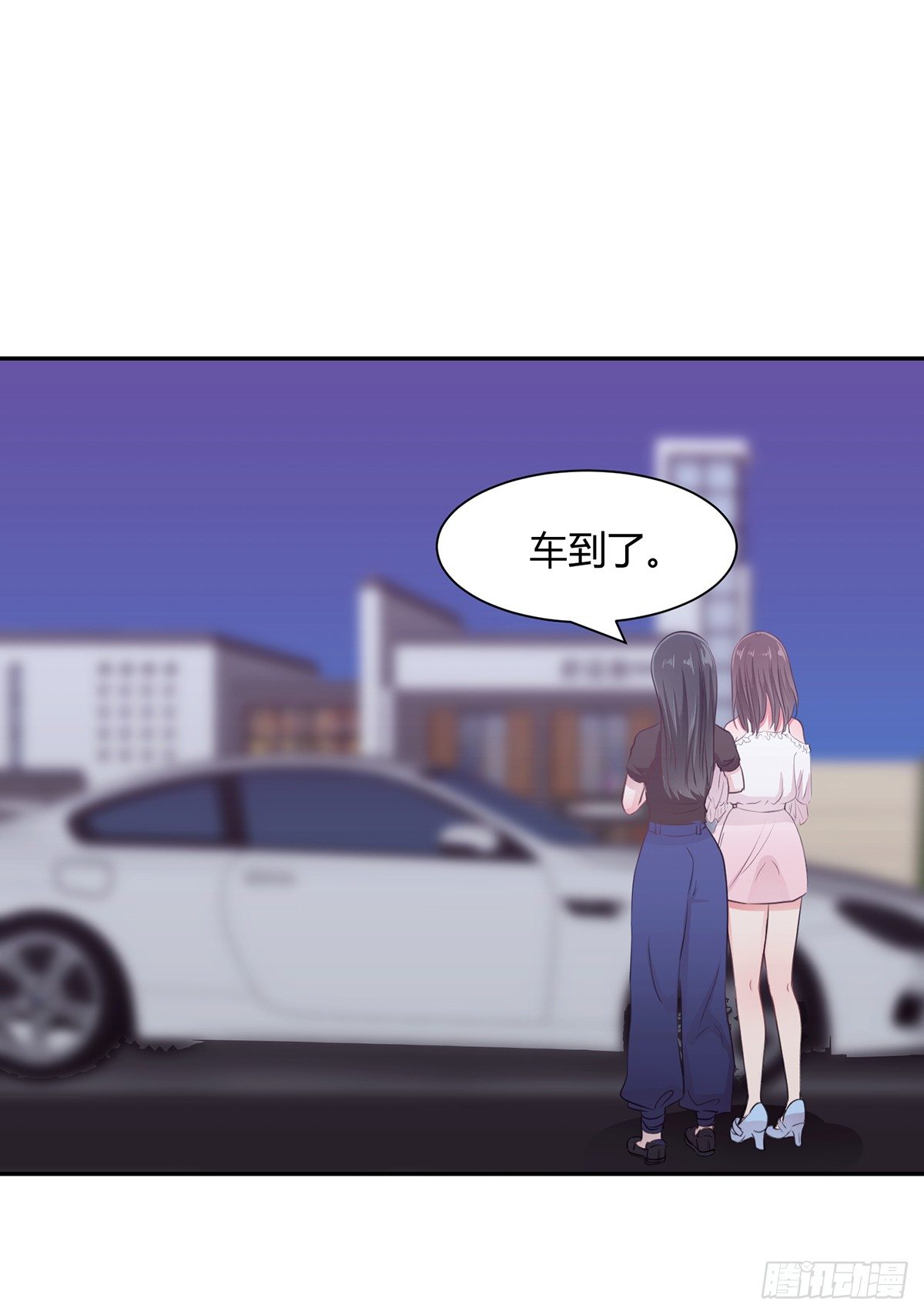 第五夜31
