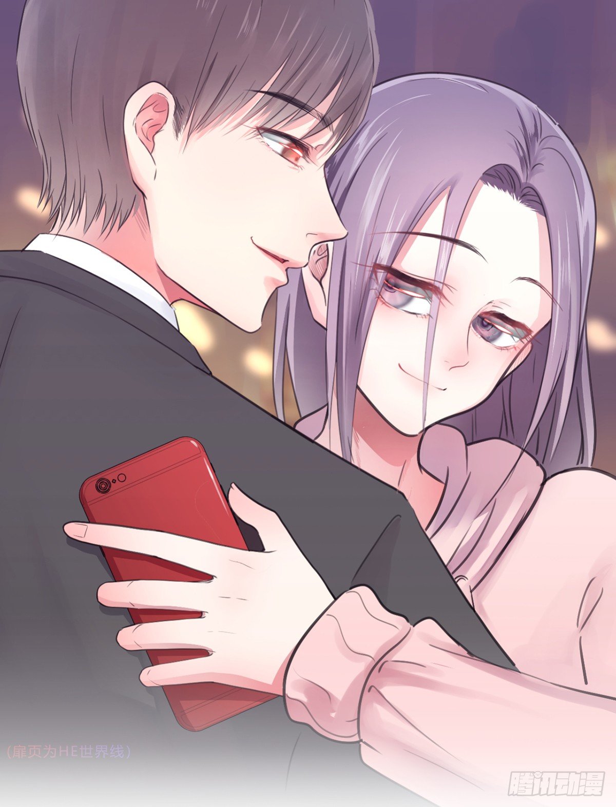 第一夜0