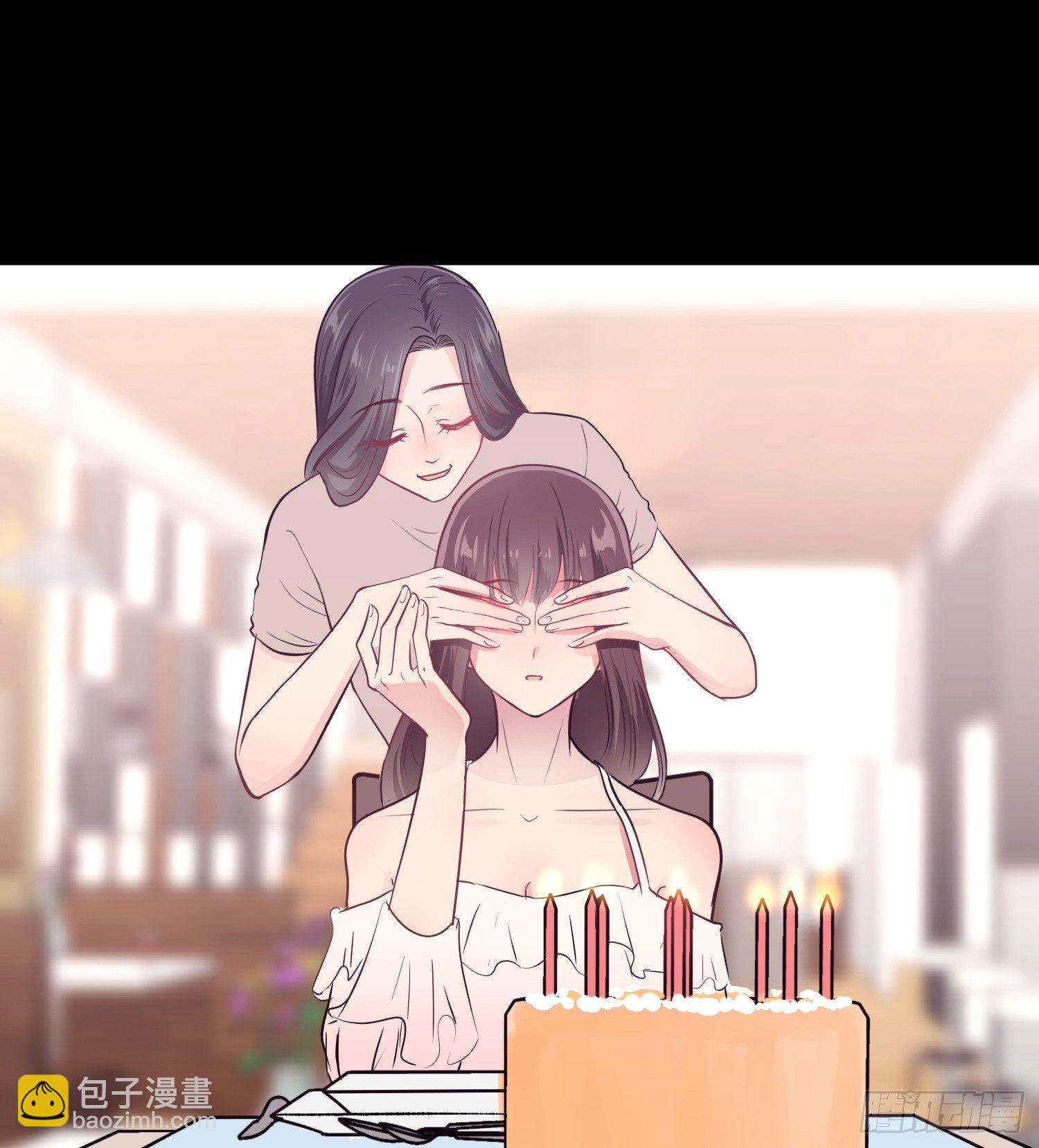 第七夜9