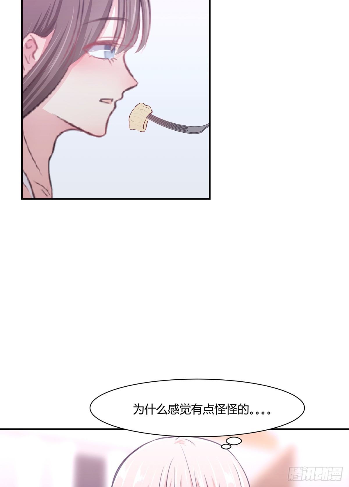第五夜26